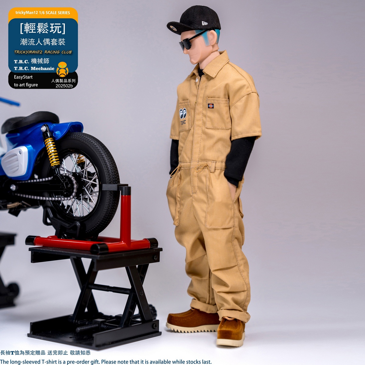 TrickyMan12 - Original 1/6 T.R.C Mechanic Figure 202502a/b & 202503(Licensed)