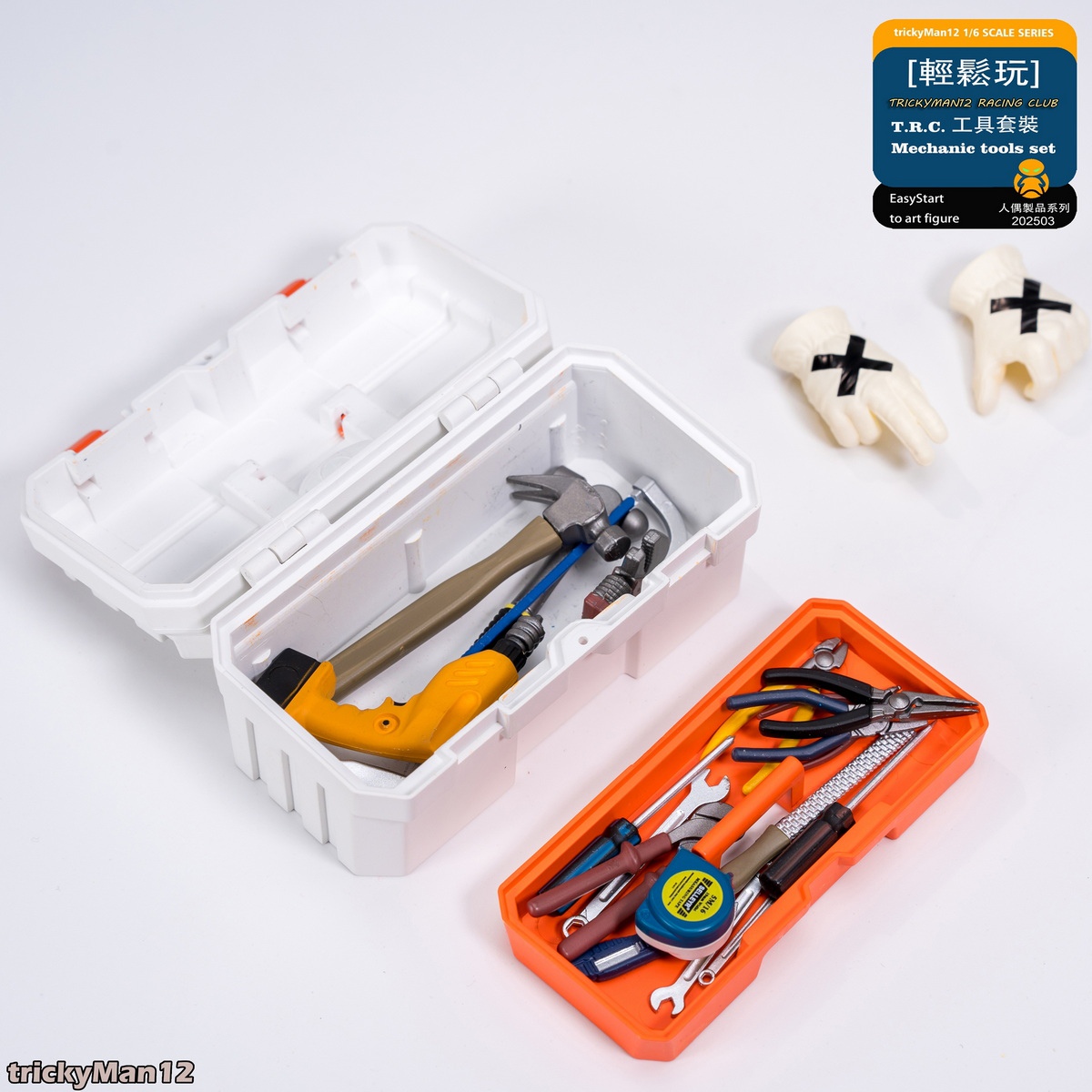 TrickyMan12 - Original 1/6 T.R.C Mechanic Figure 202502a/b & 202503(Licensed)