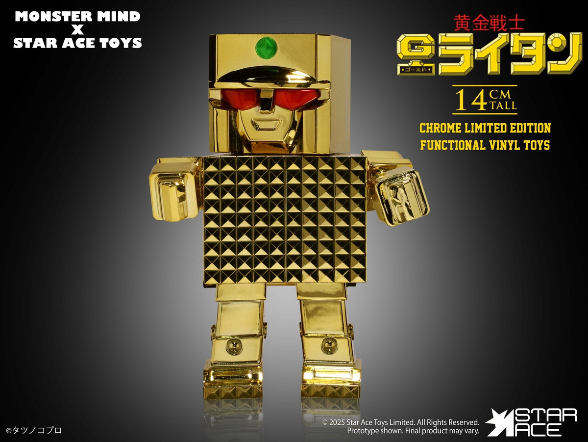 STAR ACE Toys - Golden Warrior Gold Lightan SA3097 (Licensed)
