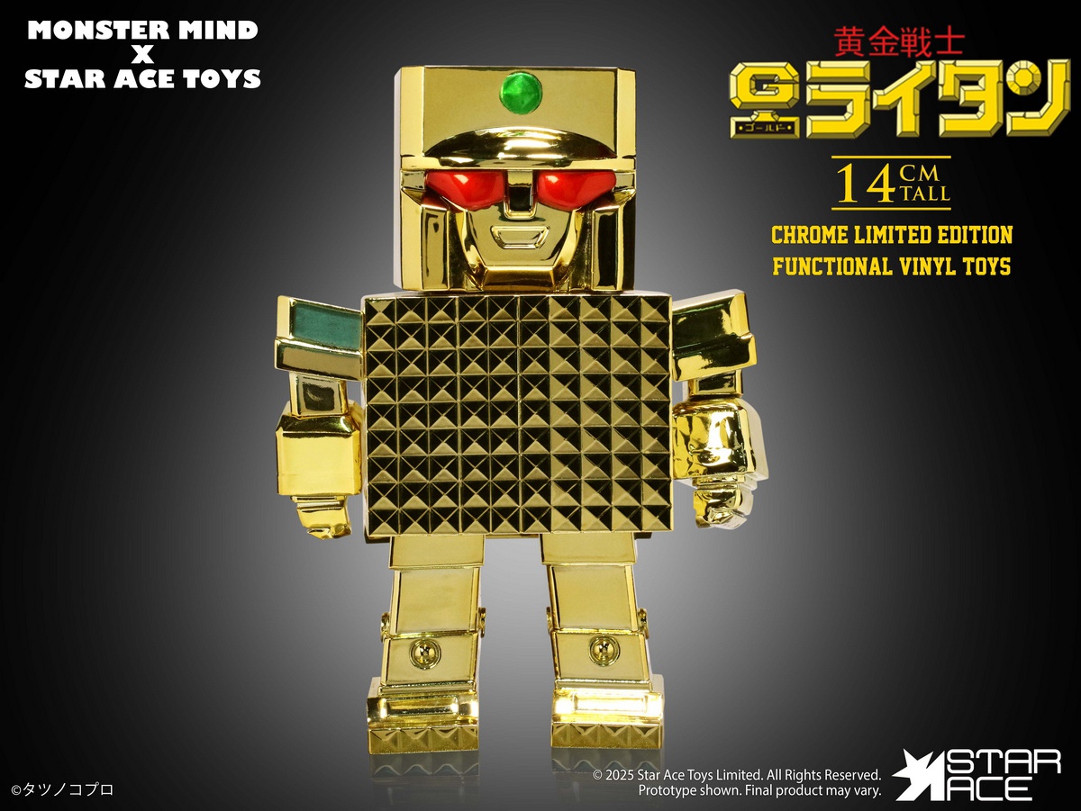STAR ACE Toys - Golden Warrior Gold Lightan SA3097 (Licensed)