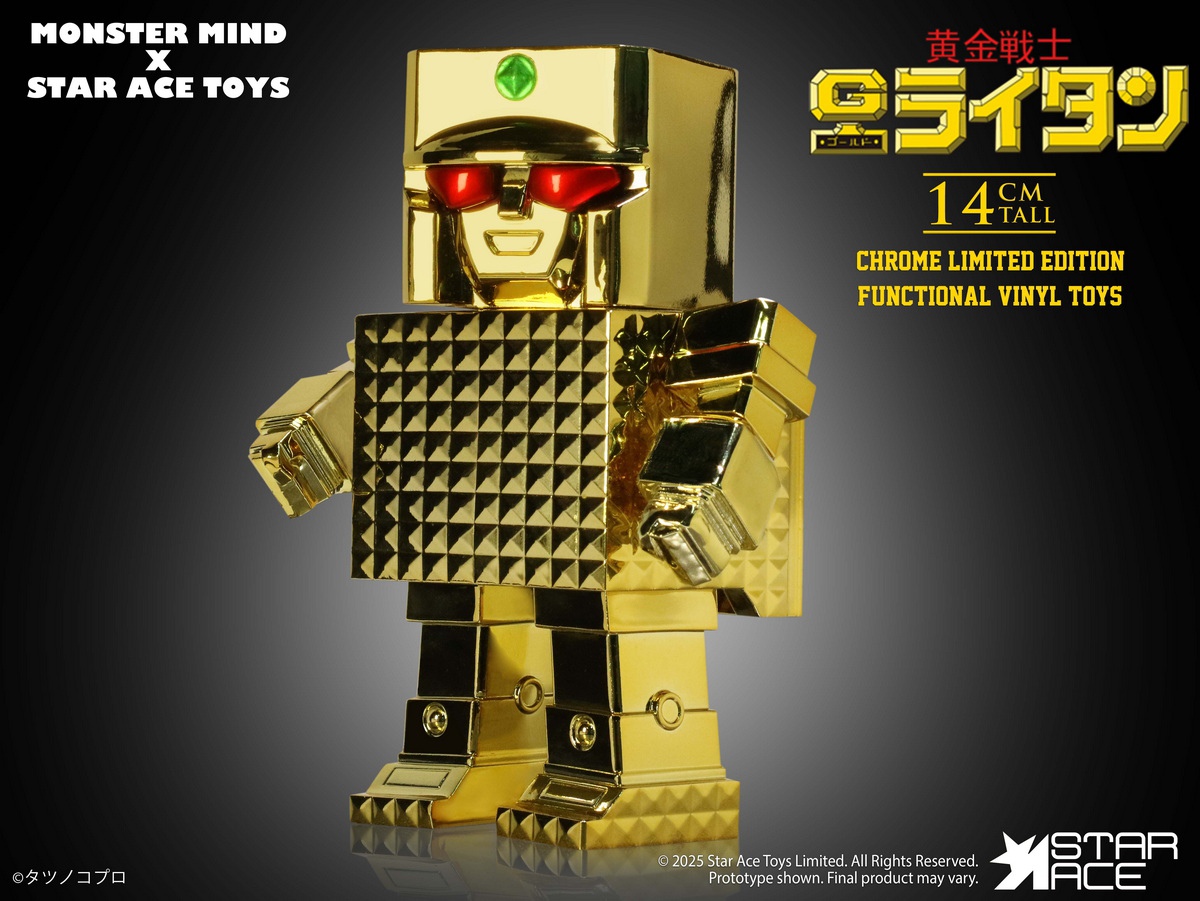 STAR ACE Toys - Golden Warrior Gold Lightan SA3097 (Licensed)
