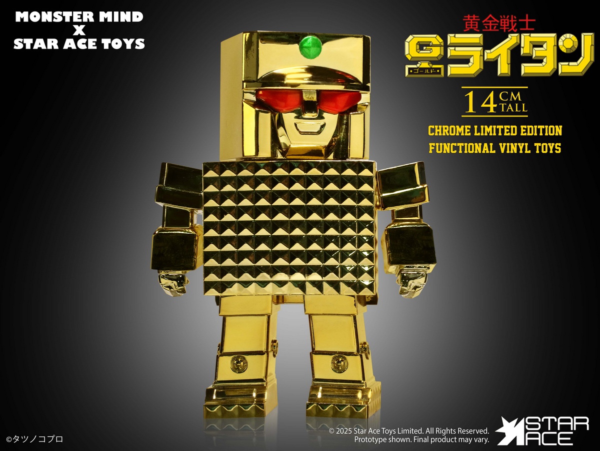 STAR ACE Toys - Golden Warrior Gold Lightan SA3097 (Licensed)