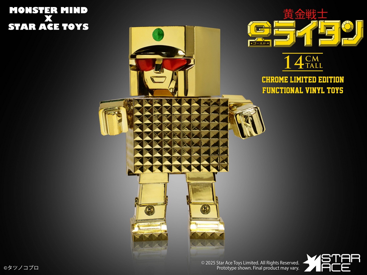 STAR ACE Toys - Golden Warrior Gold Lightan SA3097 (Licensed)