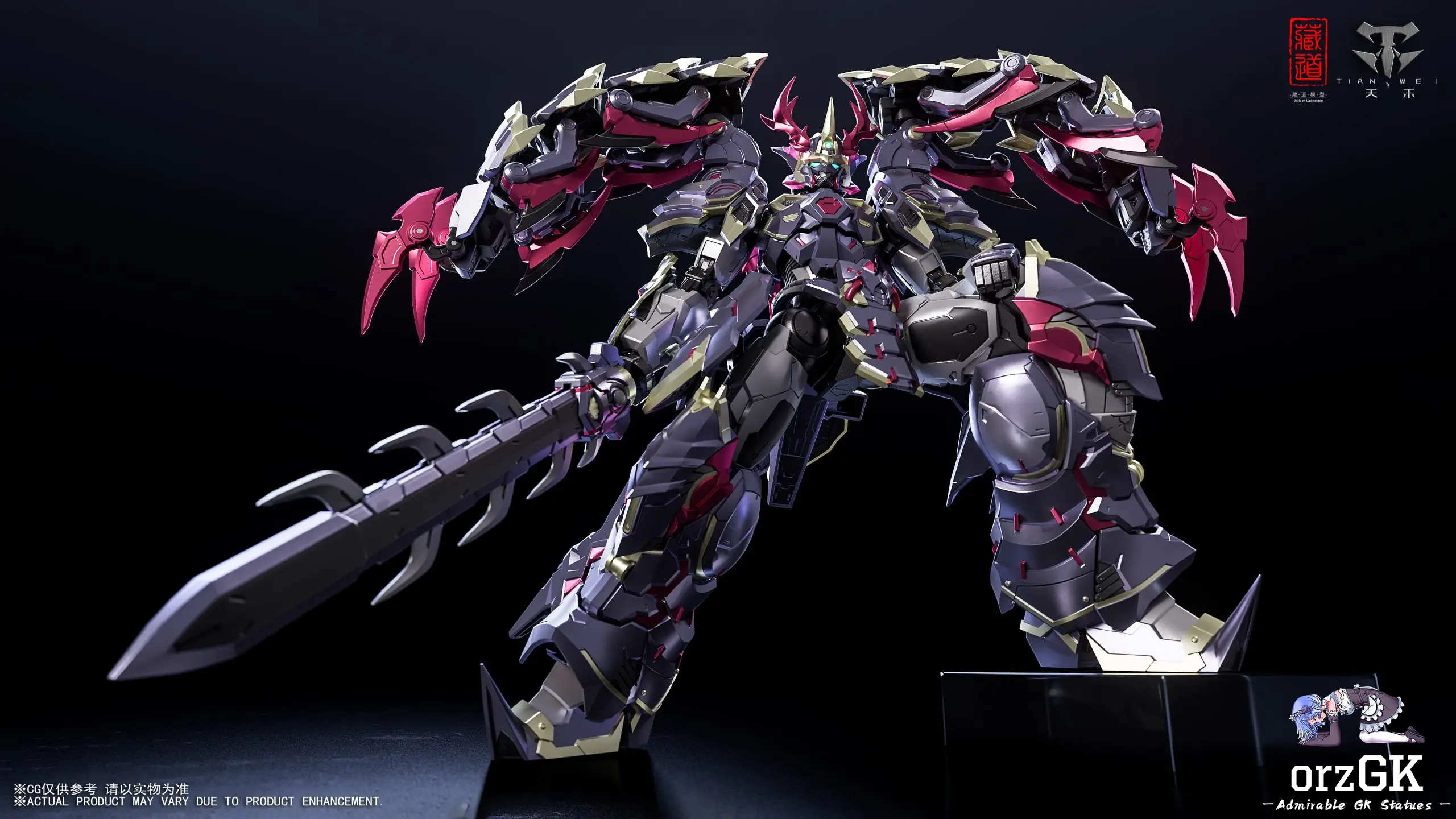 Cang Dao Model - Martial Arts Version - Shadowdusk Mecha - Articulated Model (Licensed) Statue 
