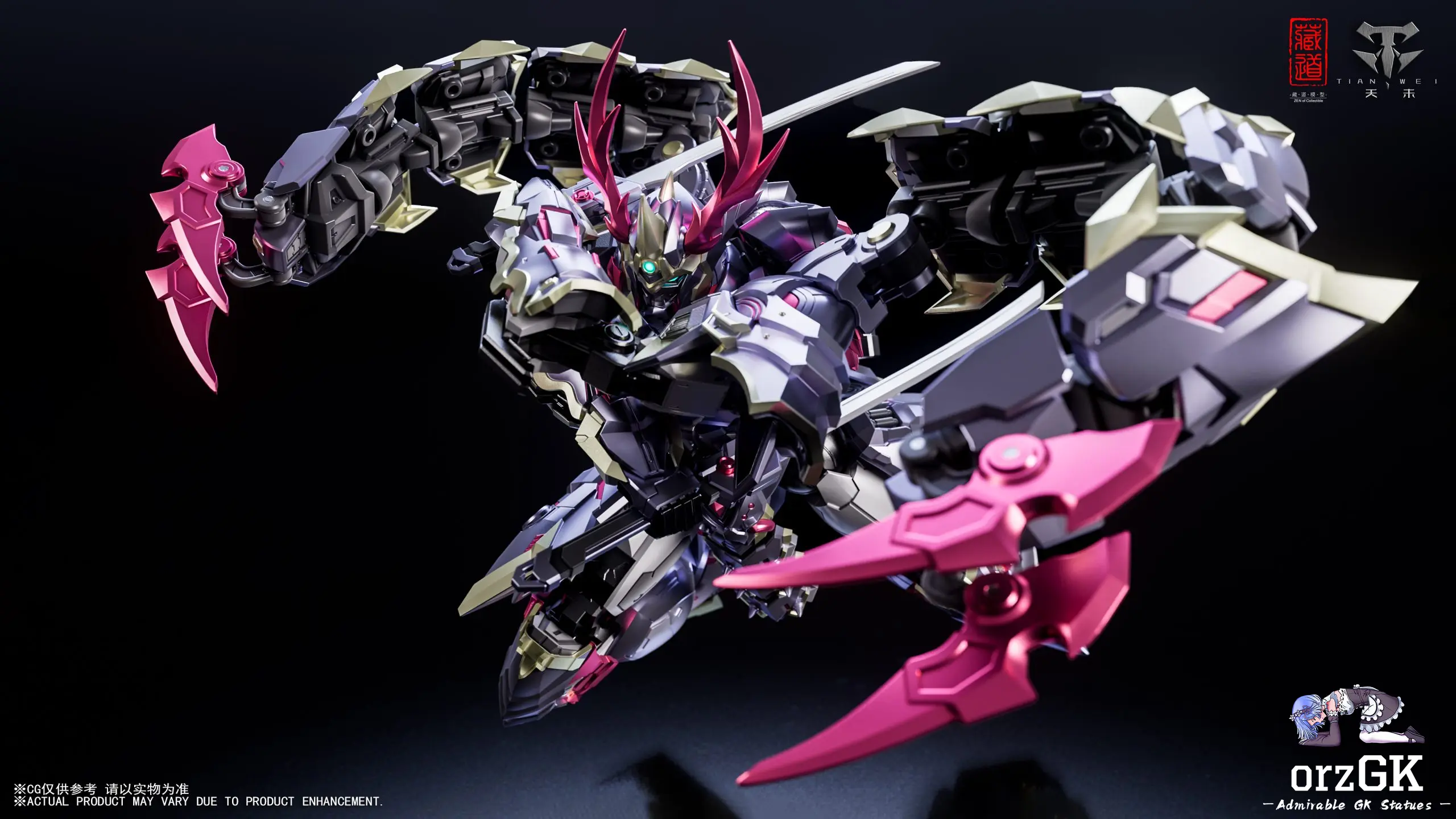 Cang Dao Model - Martial Arts Version - Shadowdusk Mecha - Articulated Model (Licensed) Statue 