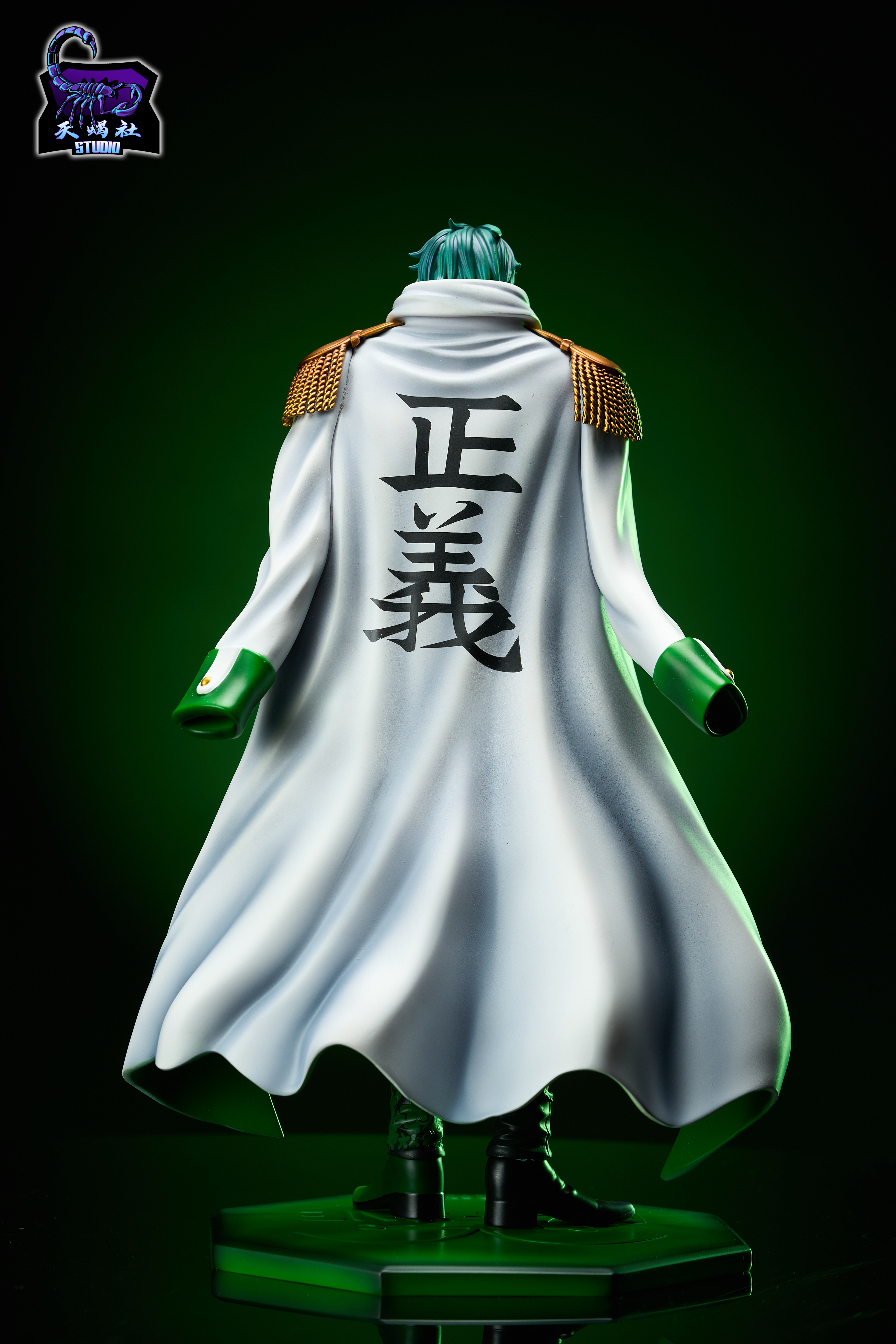 Tian Xie She Studio - One Piece Navy Admiral Series Aramaki Ryokugyu Statue(GK)