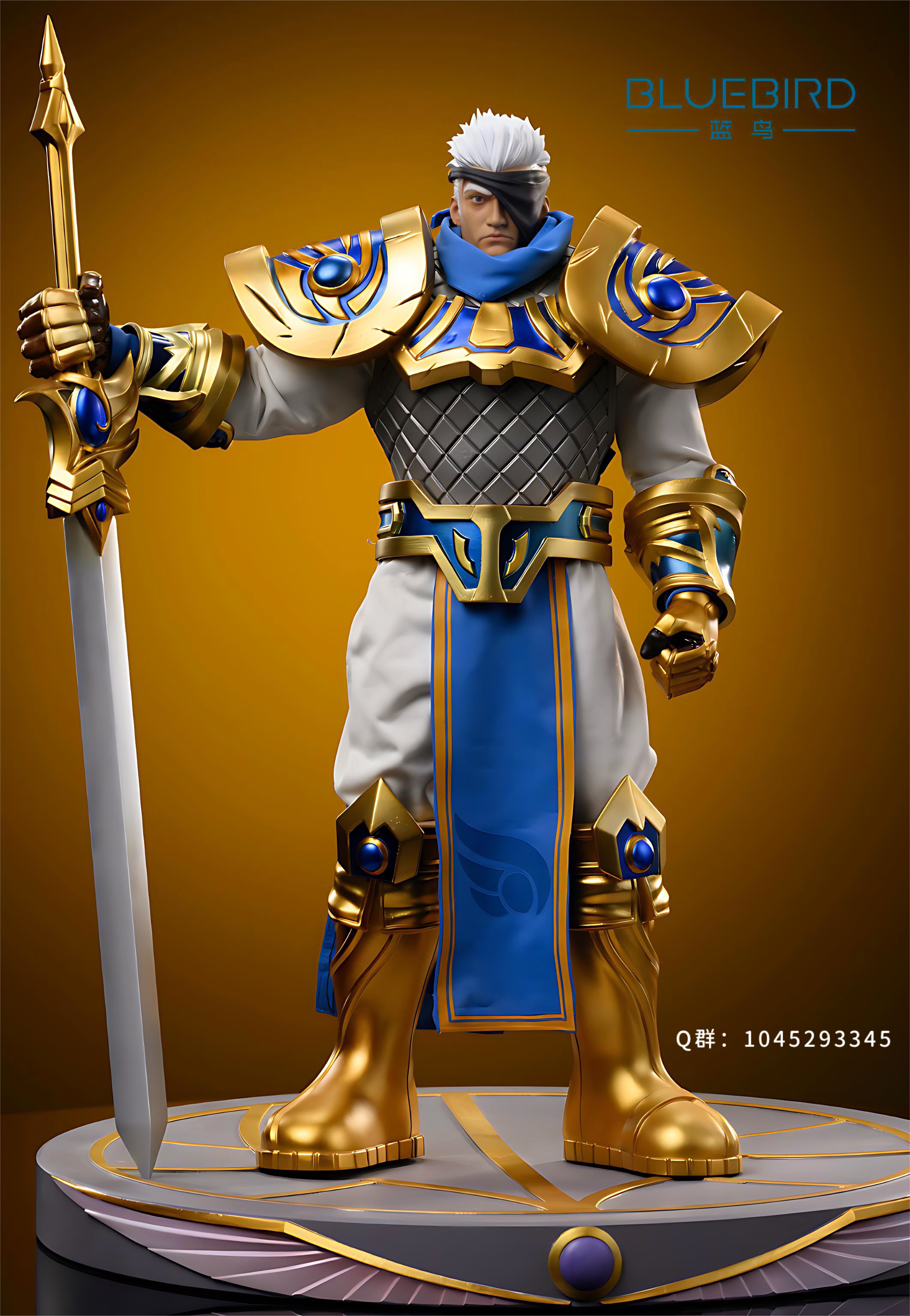 Bluebird Studio - League of Legends Garen City Guard 1/6 Statue(GK)