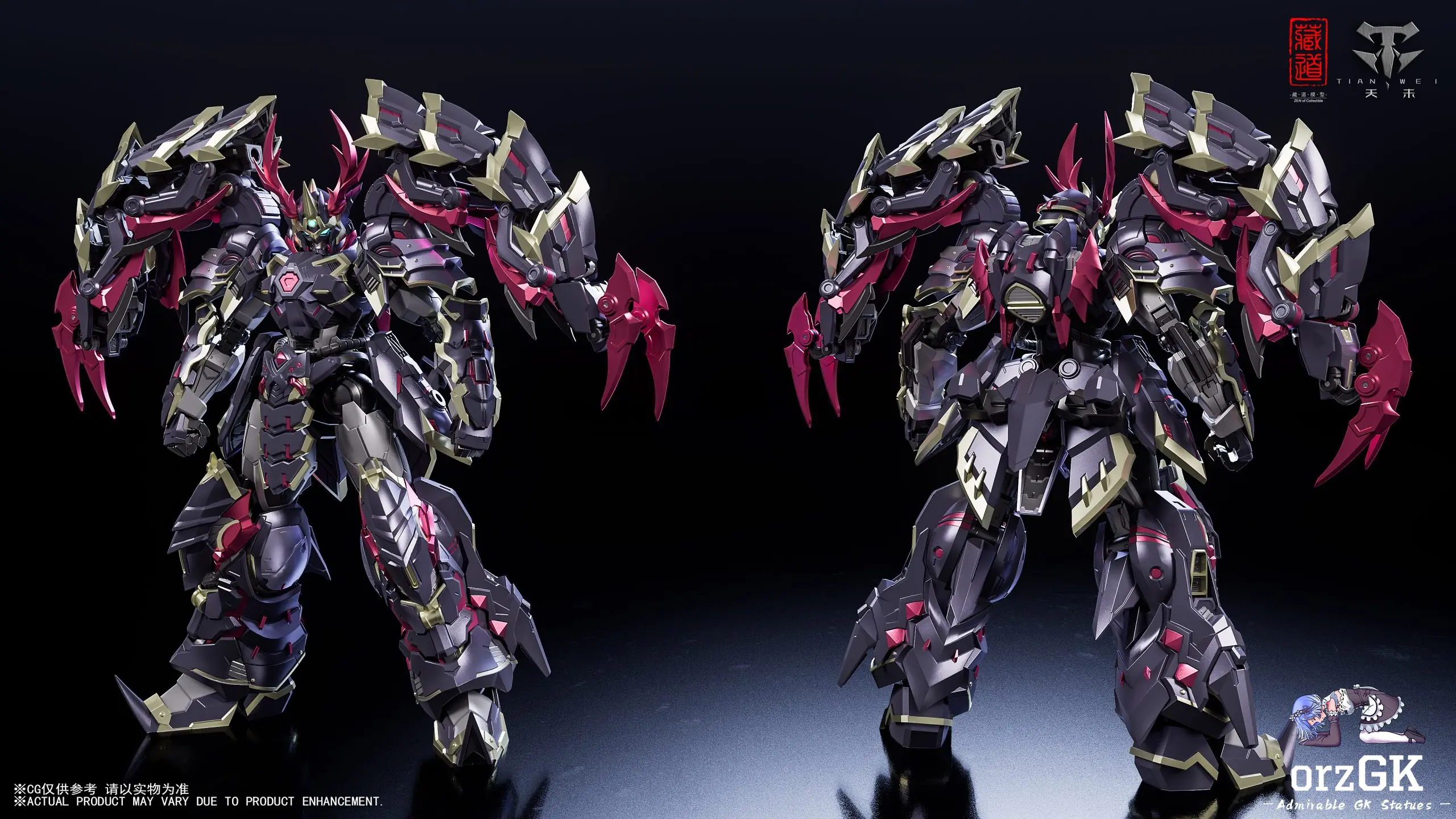 Cang Dao Model - Martial Arts Version - Shadowdusk Mecha - Articulated Model (Licensed) Statue 