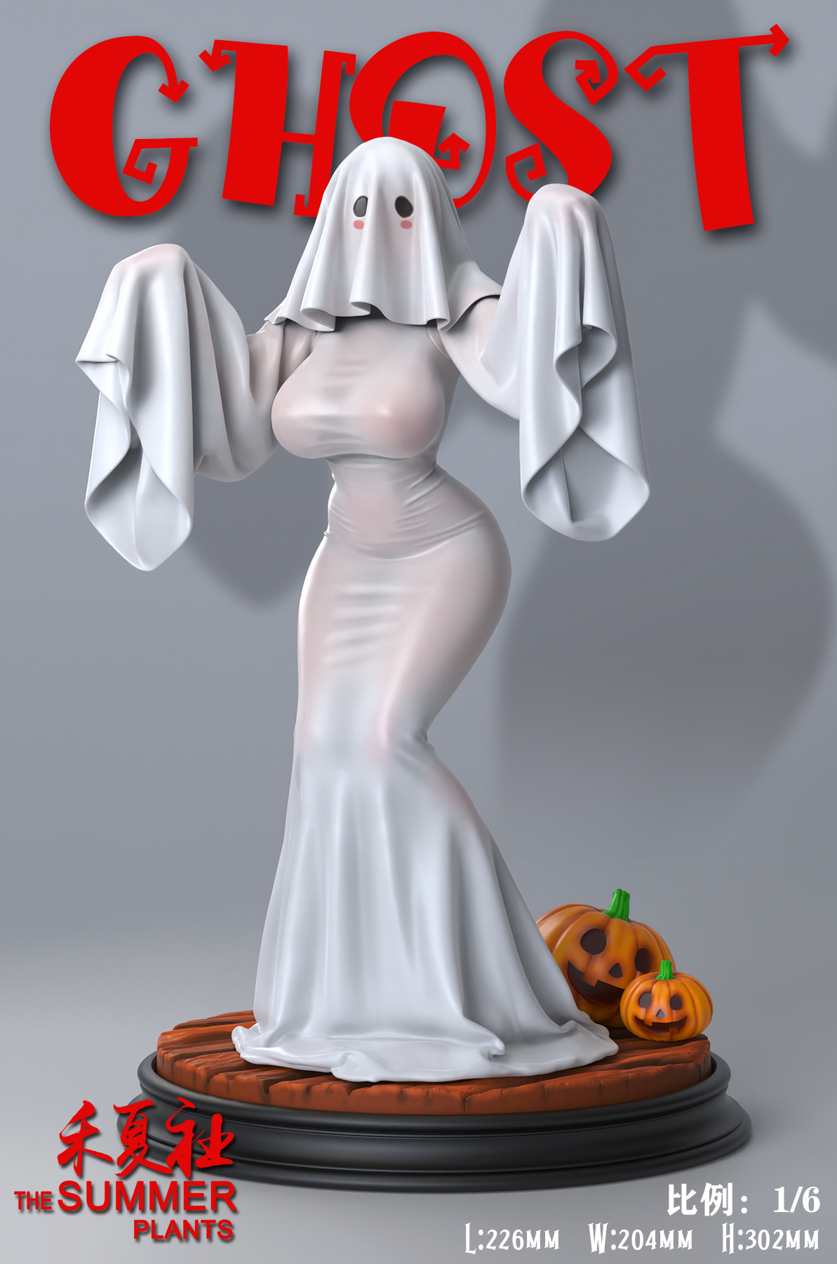 Pre-order He Xia Society Halloween Mischievous Ghost Sister GK Limited Edition Handmade Statue Model