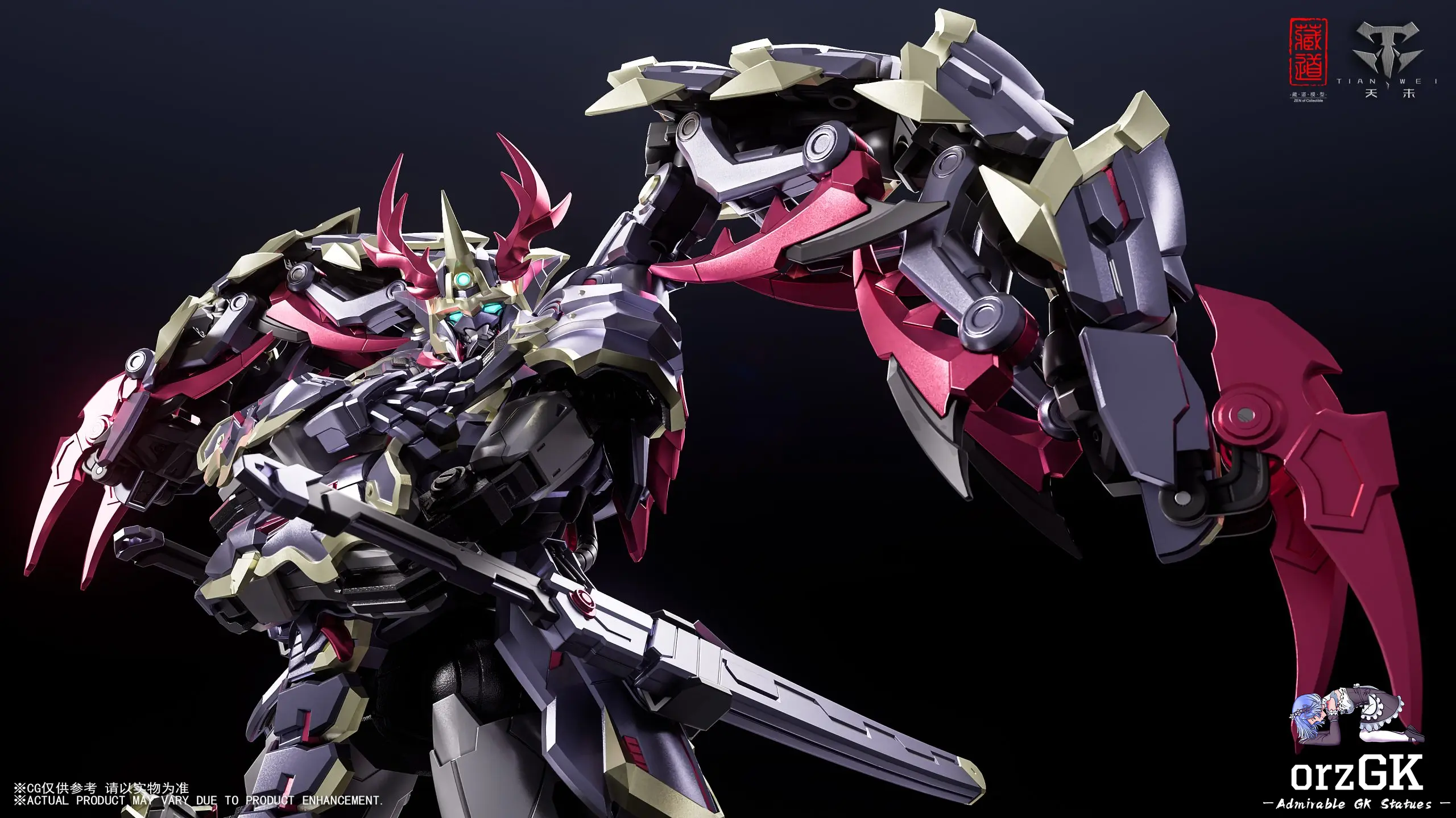 Cang Dao Model - Martial Arts Version - Shadowdusk Mecha - Articulated Model (Licensed) Statue 