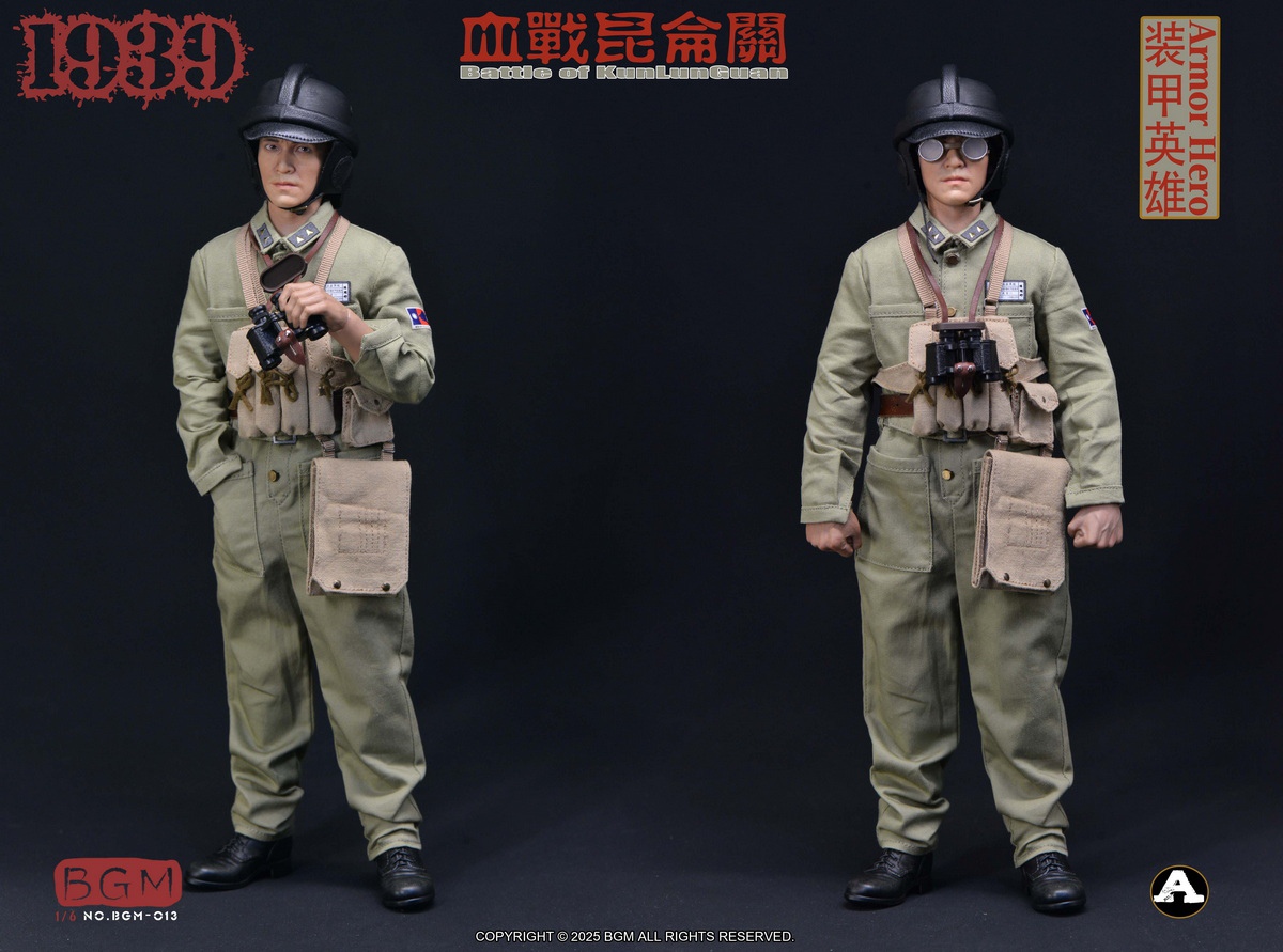 BGM Studio - Original A Battle of KunLunGuan 1939 BGM-013A & B Battle of YangShuPu 1937 BGM-013B (Licensed)-Statue Master