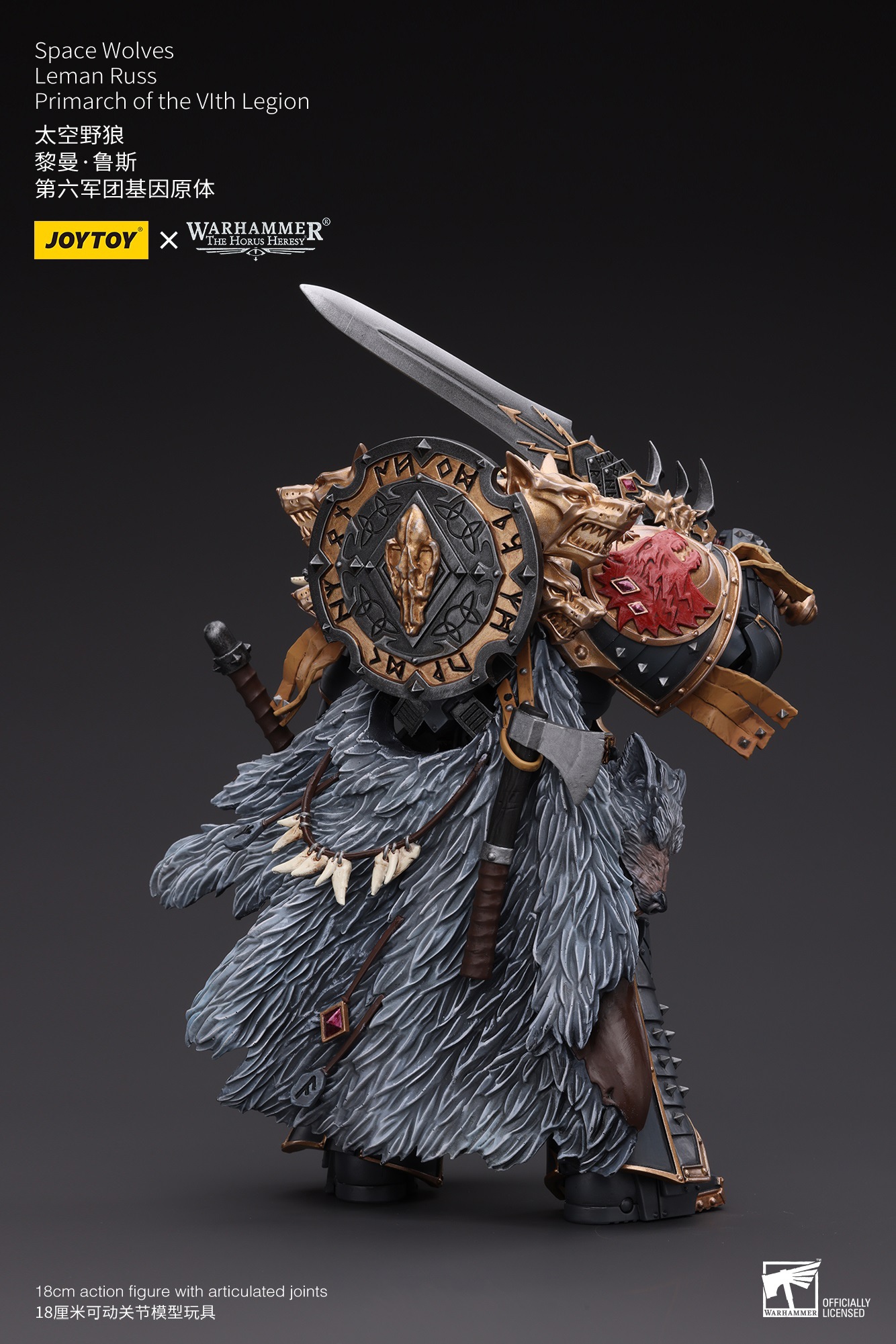 JOYTOY - Warhammer Series 1/18 Space Wolves Leman Russ Primarch of the Vlth Legion JT6137 (Licensed)