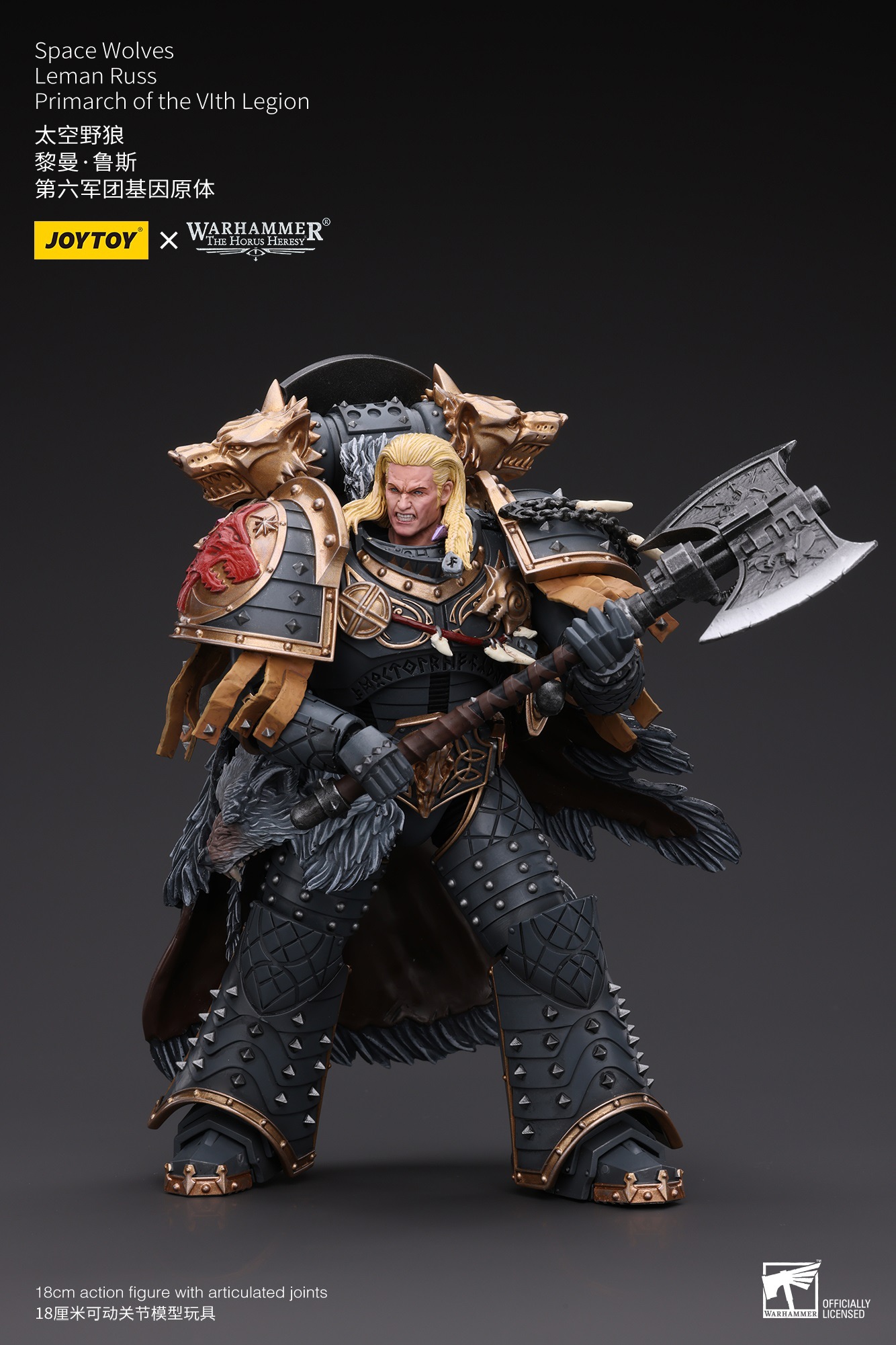 JOYTOY - Warhammer Series 1/18 Space Wolves Leman Russ Primarch of the Vlth Legion JT6137 (Licensed)