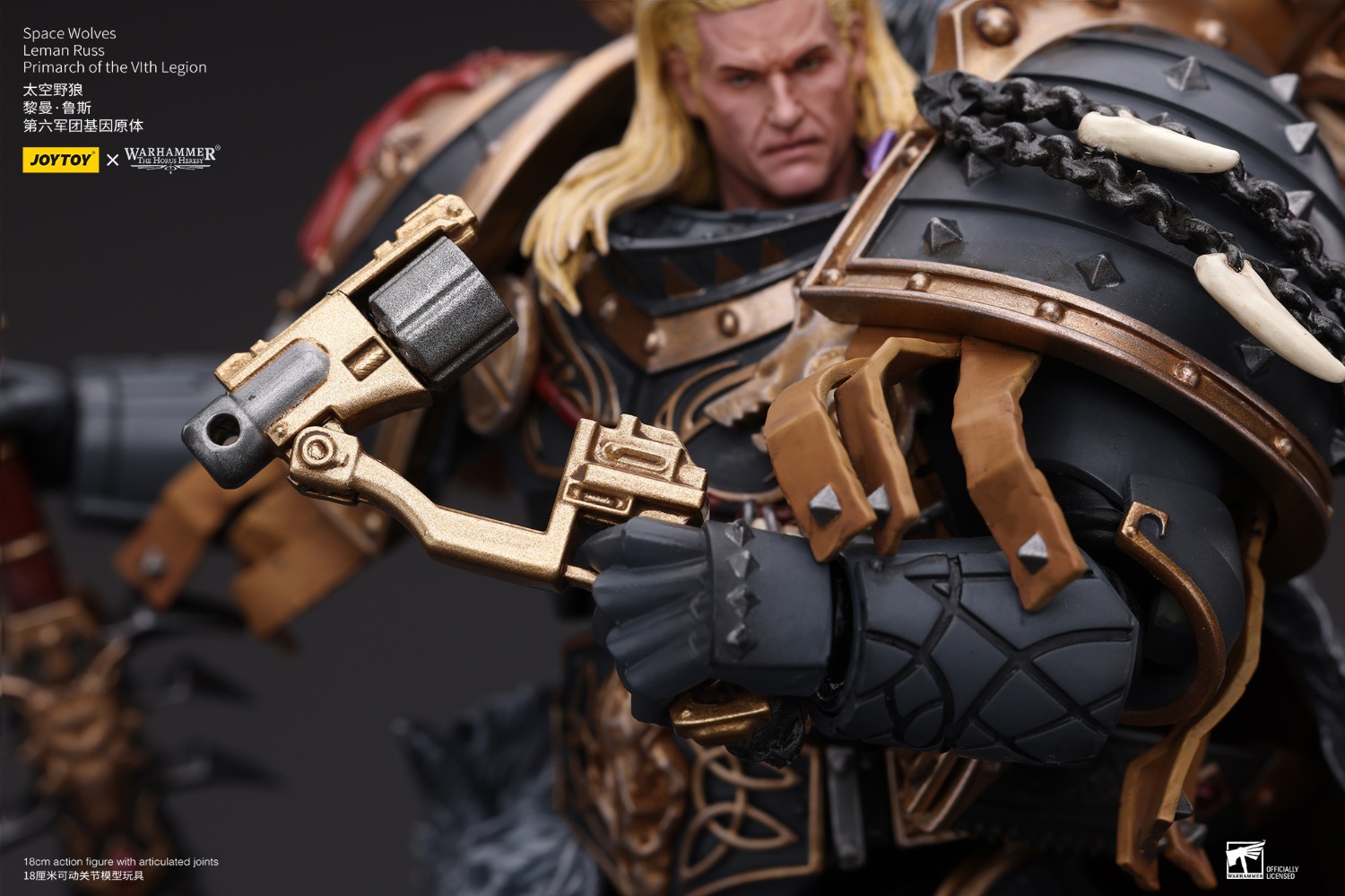 JOYTOY - Warhammer Series 1/18 Space Wolves Leman Russ Primarch of the Vlth Legion JT6137 (Licensed)