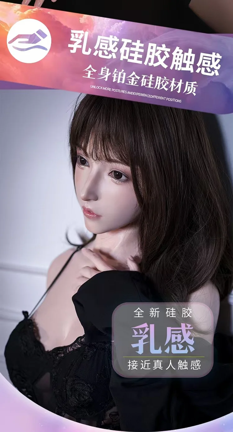 Maggie Doll - Mikami Yua Platinum Silicone Doll (Licensed) 1/1 Statue(GK)