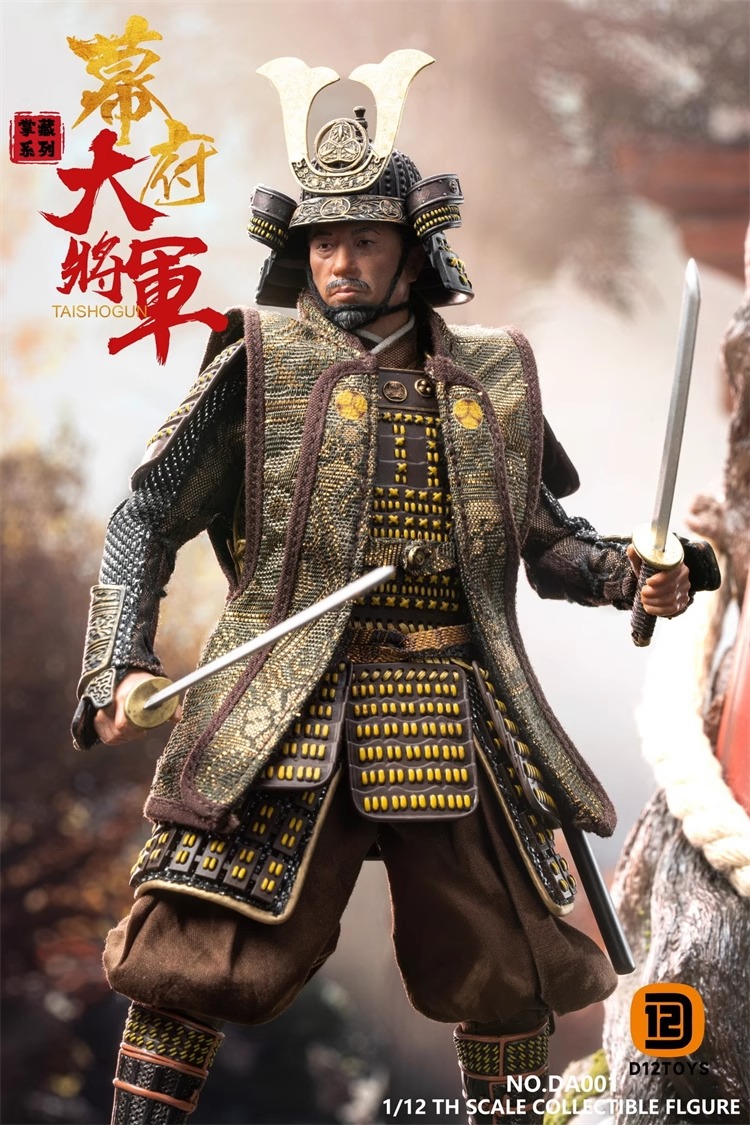 D12TOYS Studio - 1/12 Palm Collections Shogun of the Shogunate Action Figure DA001 DA001-B
