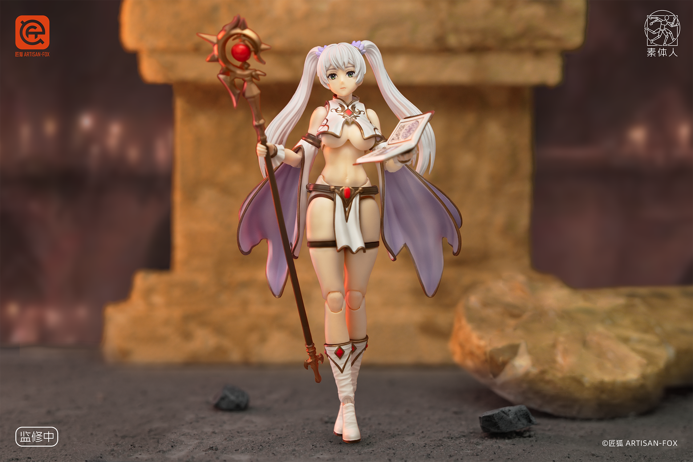 ARTISAN FOX - Original Figure Series Char's Chronicles Lily (Licensed) Action Figure