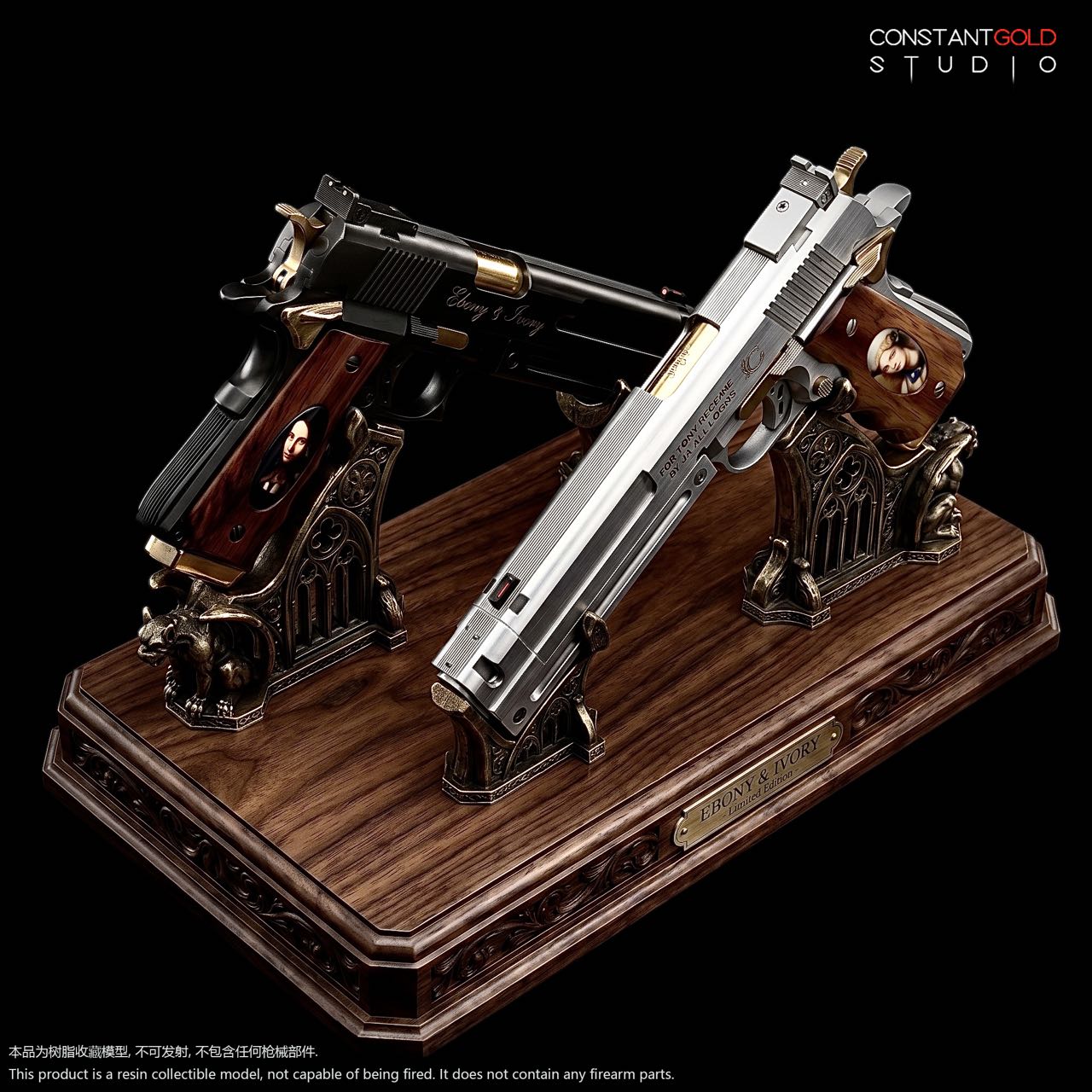 CG Studio  Devil May Cry Dante Ebony & Ivory