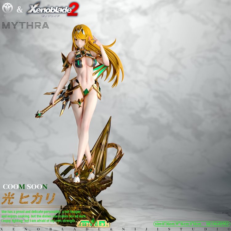 NiJi Studio - Xenoblade Chronicles Mythra 1/6 Statue(GK) (Adult 18+)