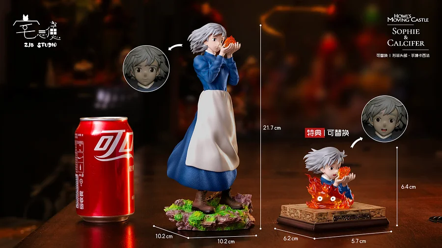Takkyubin Studio - Howl's Moving Castle - Sophie Hatter X Calcifer Statue