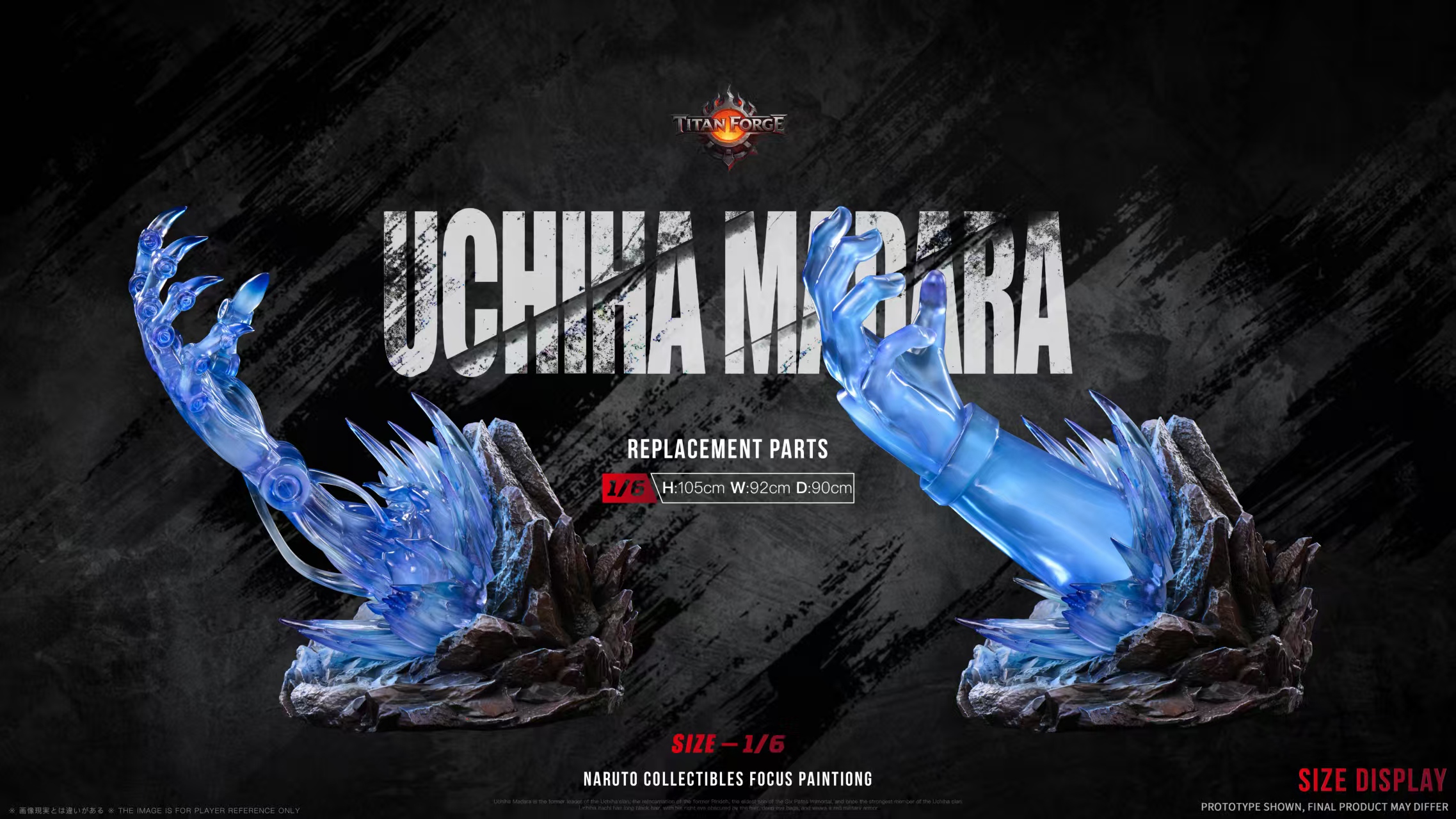TITAN FORGE Studio  Uchiha Madara Naruto