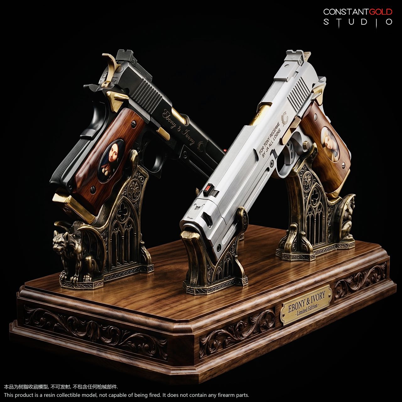 CG Studio  Devil May Cry Dante Ebony & Ivory