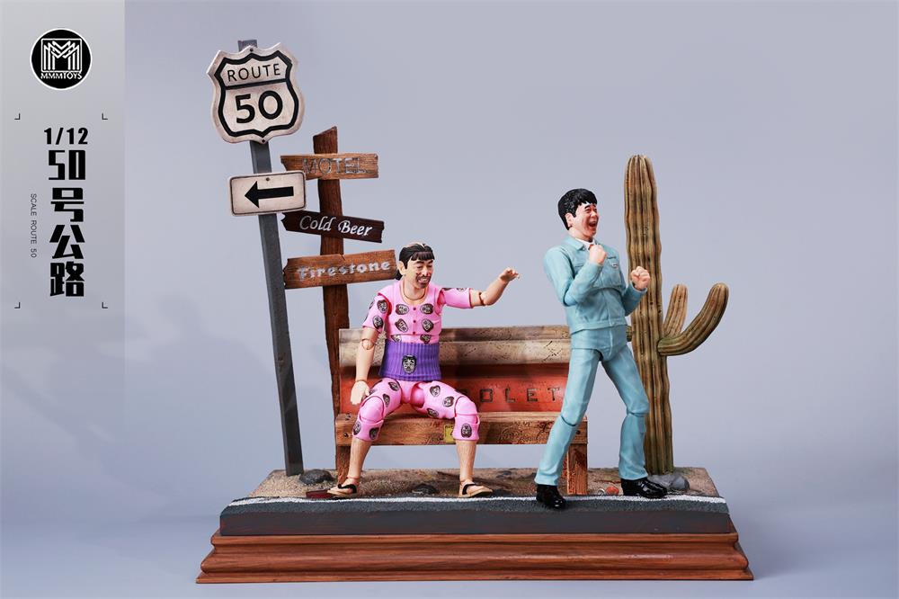 MMMTOYS - Original 1/12 Scale Scene Platform Route 50 M2423 (Licensed)