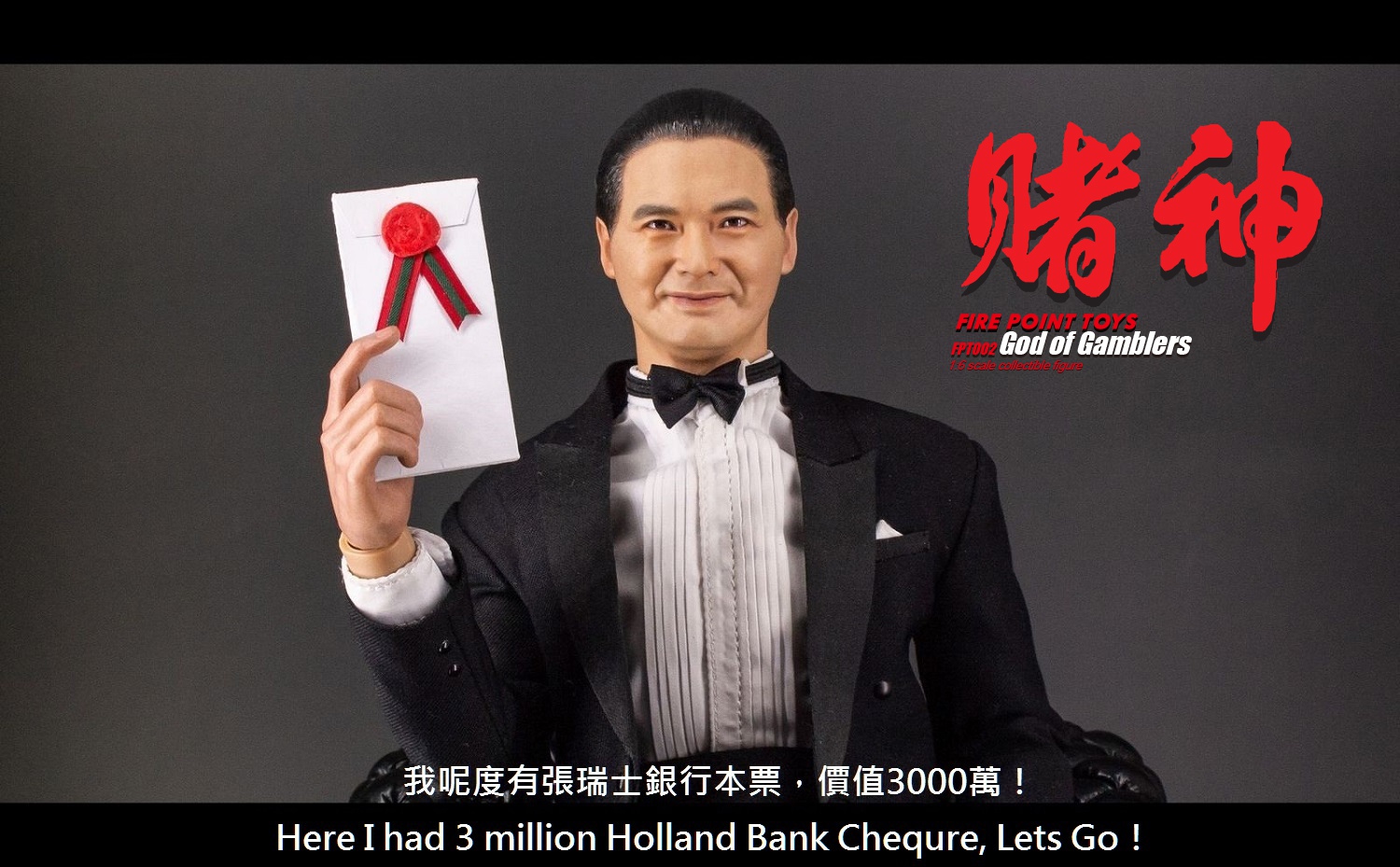 FIRE POINT TOYS - God of Gamblers 1/6 FPT002 (Licensed)