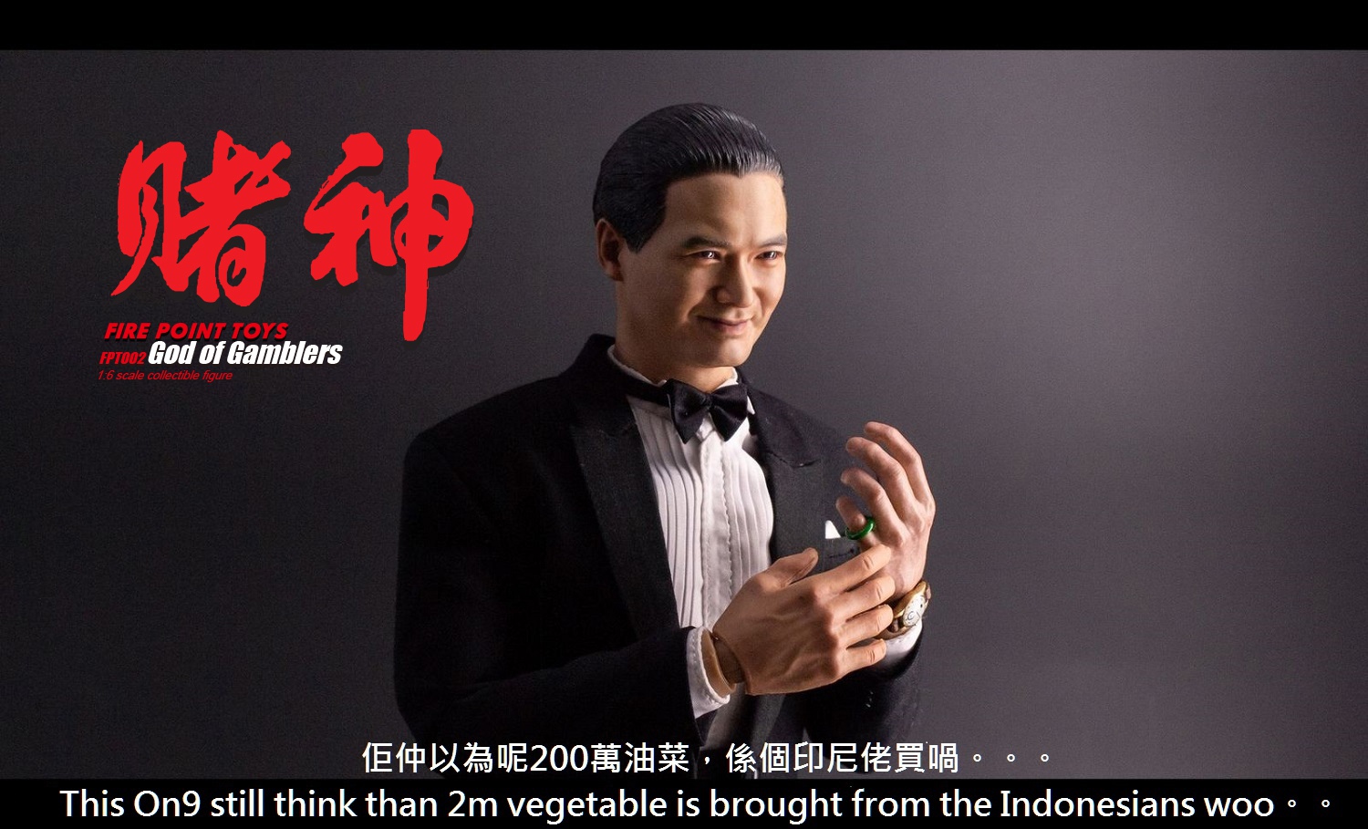 FIRE POINT TOYS - God of Gamblers 1/6 FPT002 (Licensed)