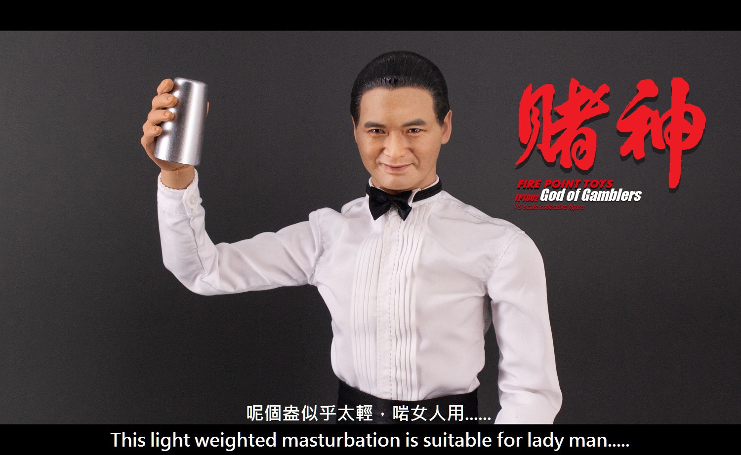 FIRE POINT TOYS - God of Gamblers 1/6 FPT002 (Licensed)