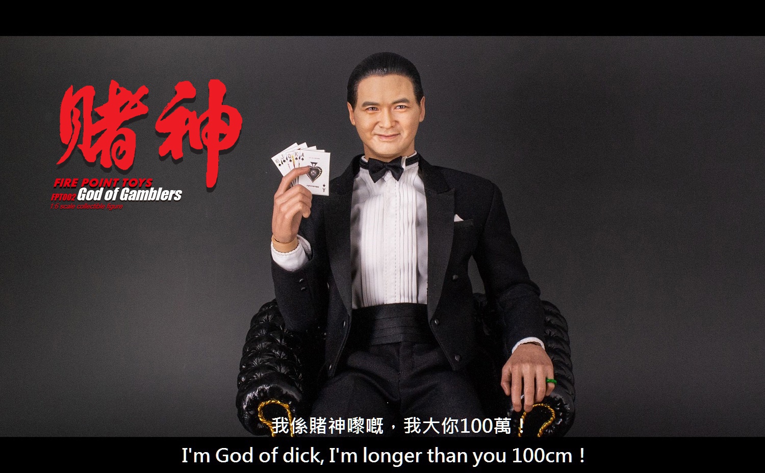 FIRE POINT TOYS - God of Gamblers 1/6 FPT002 (Licensed)