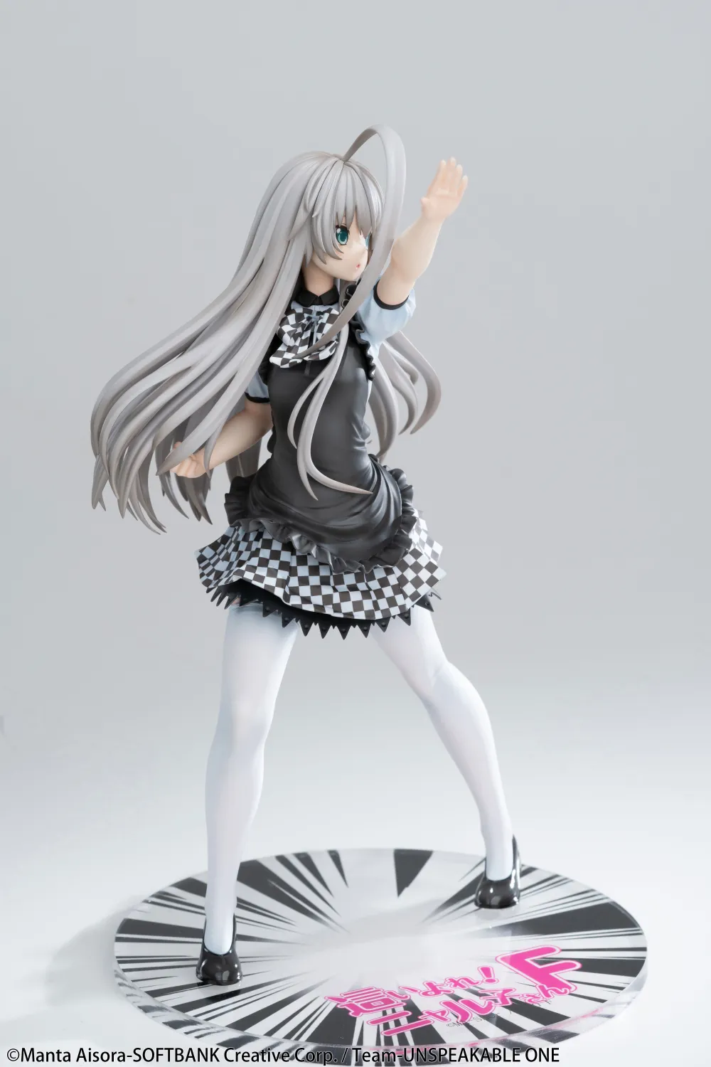 MAGI ARTS- 1/6 PVC Invading! Nyaruko Statue