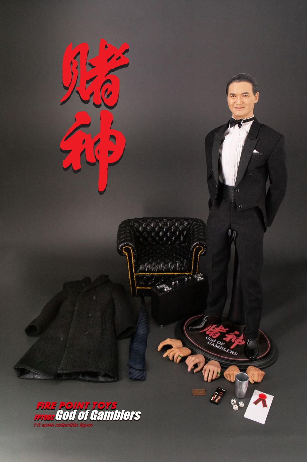 FIRE POINT TOYS - God of Gamblers 1/6 FPT002 (Licensed)