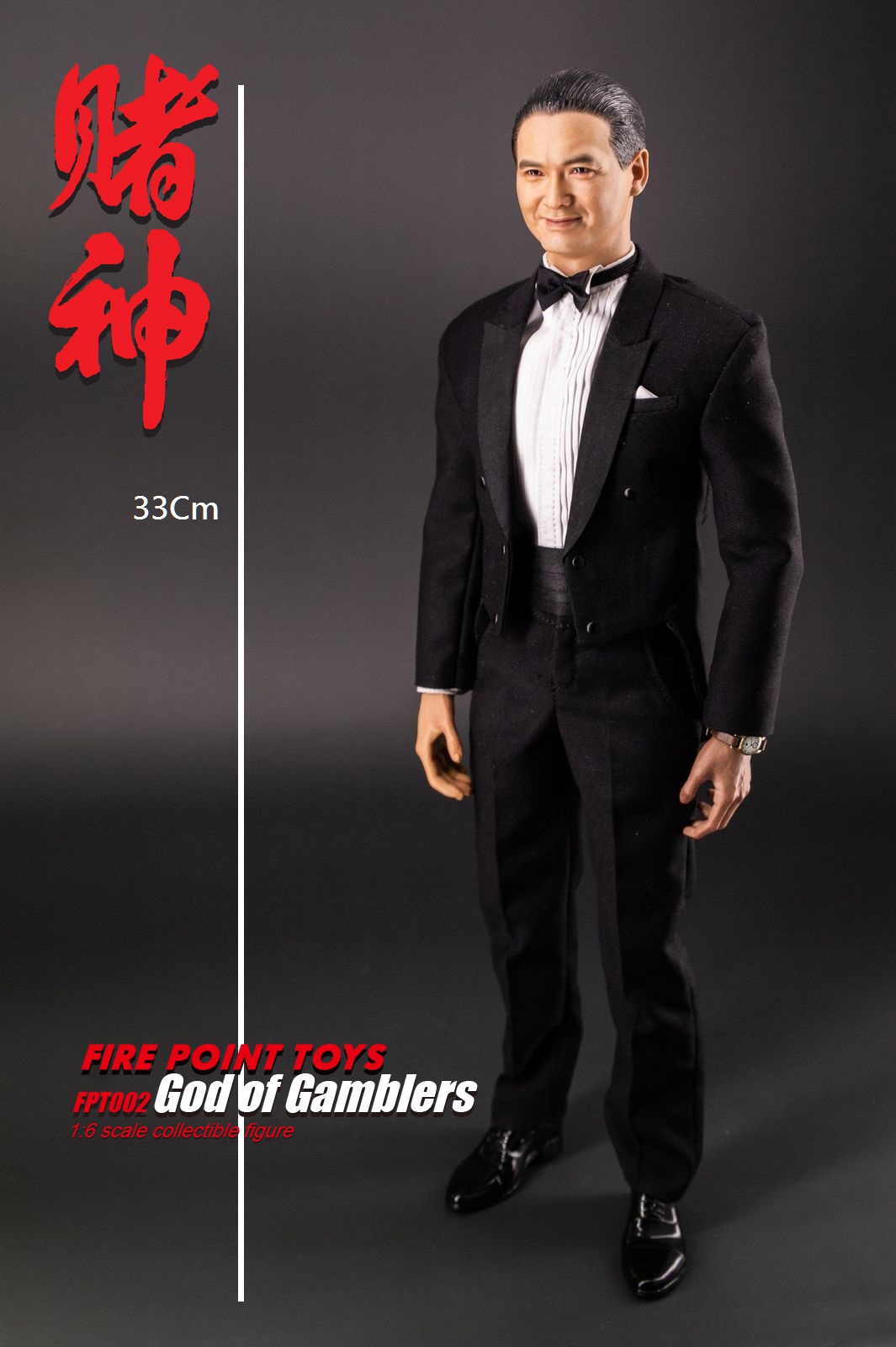 FIRE POINT TOYS - God of Gamblers 1/6 FPT002 (Licensed)