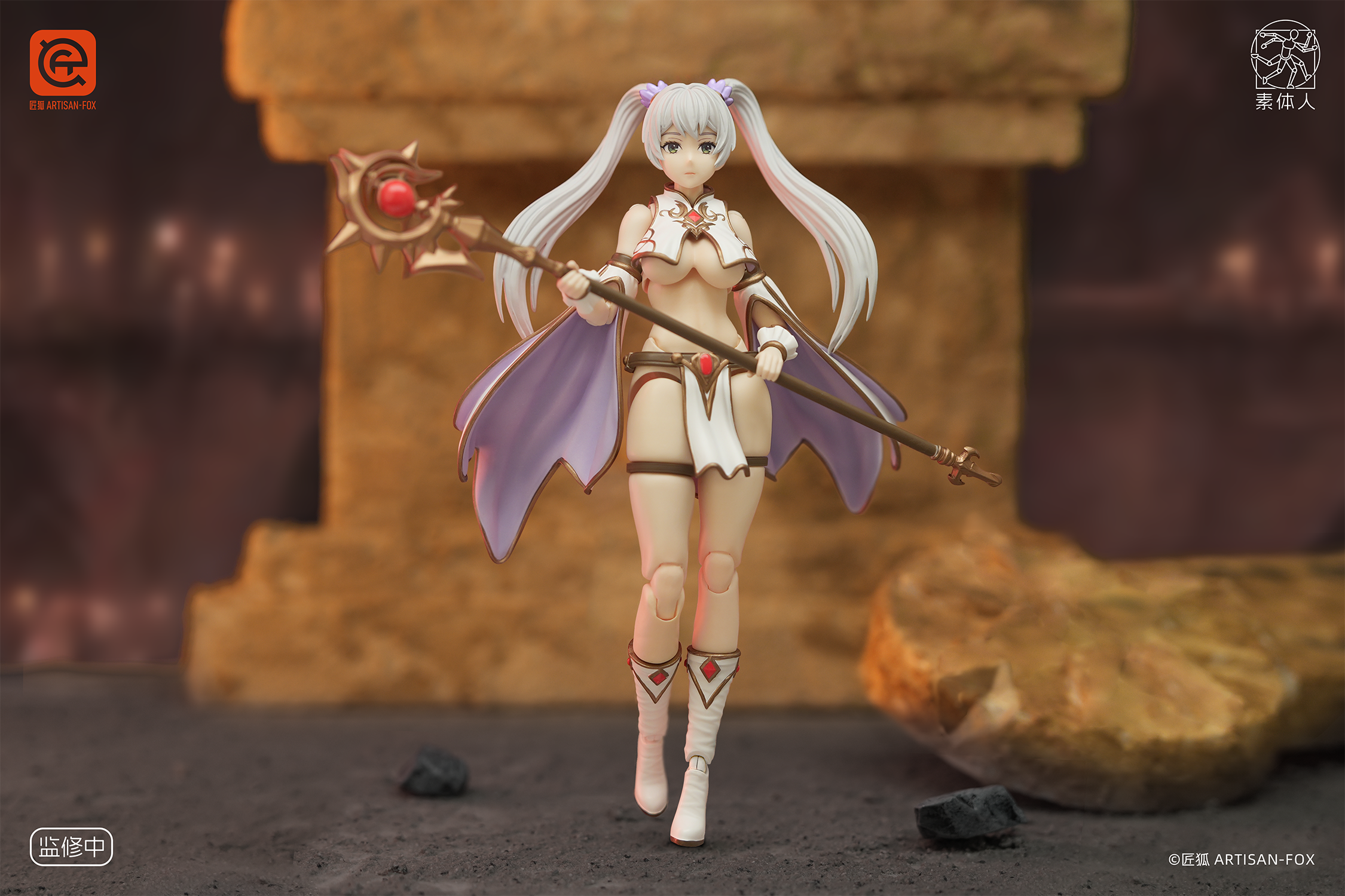 ARTISAN FOX - Original Figure Series Char's Chronicles Lily (Licensed) Action Figure