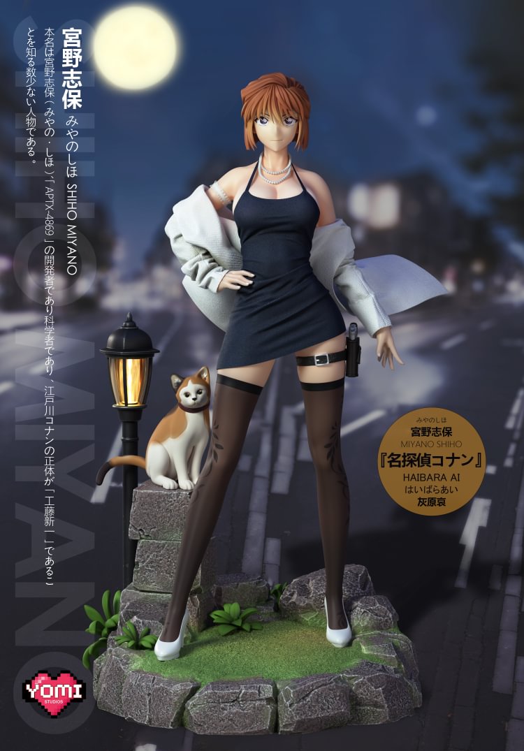 YOMI Studio - Detective Conan - Miyano Shiho 1/6 Statue(GK)