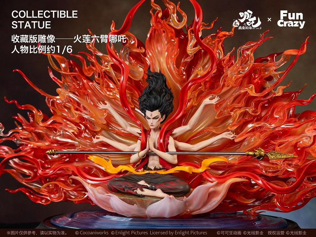 FUNCRAZY - Nezha: Birth of the Demon Child Lotus Flame Six-Armed Ne Zha Statue NZ25DX01 Licensed Statue 