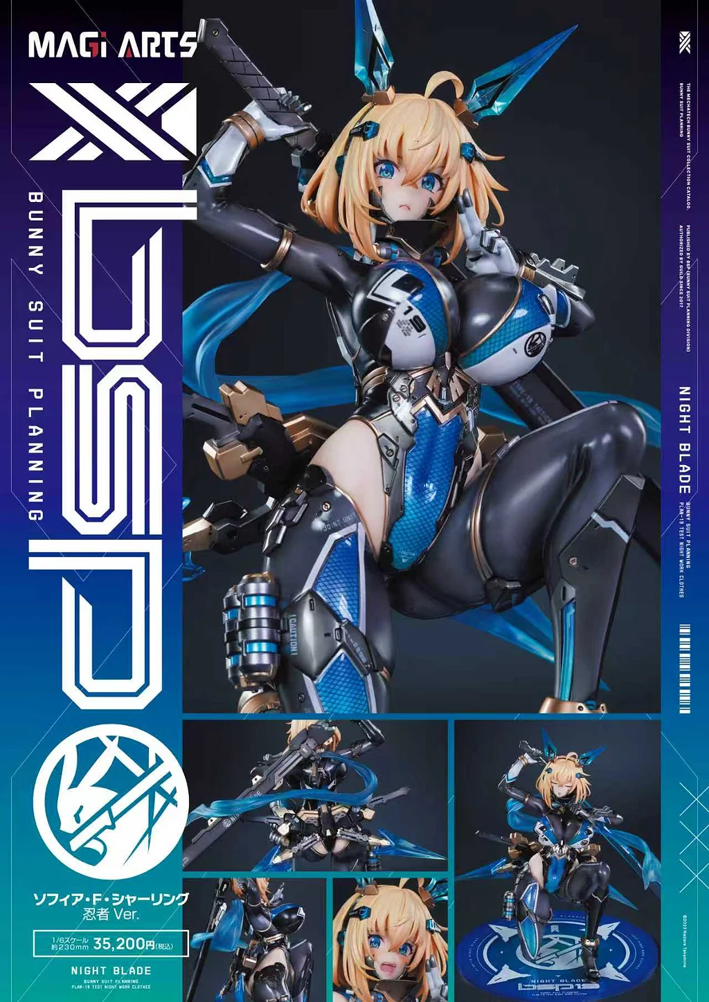 MAGI ARTS - Bunny Suit Planning - Sophia F. Shirring Ninja Ver. 1/6 Figure (Licensed)Statue 