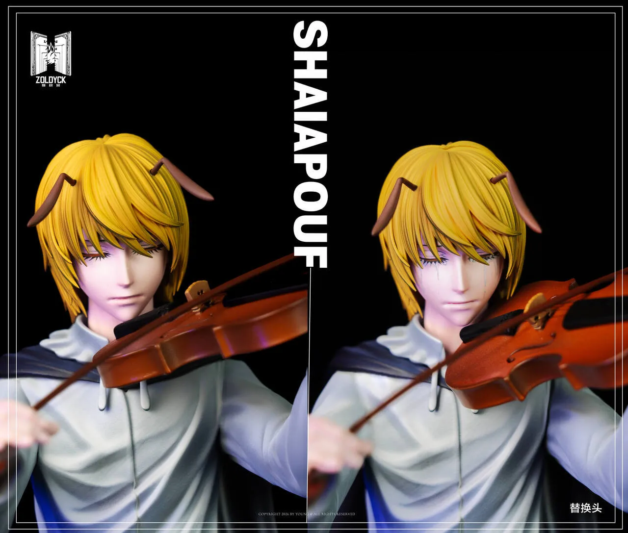 Zoldyck Studio - HUNTER×HUNTER Shaiapouf Statue