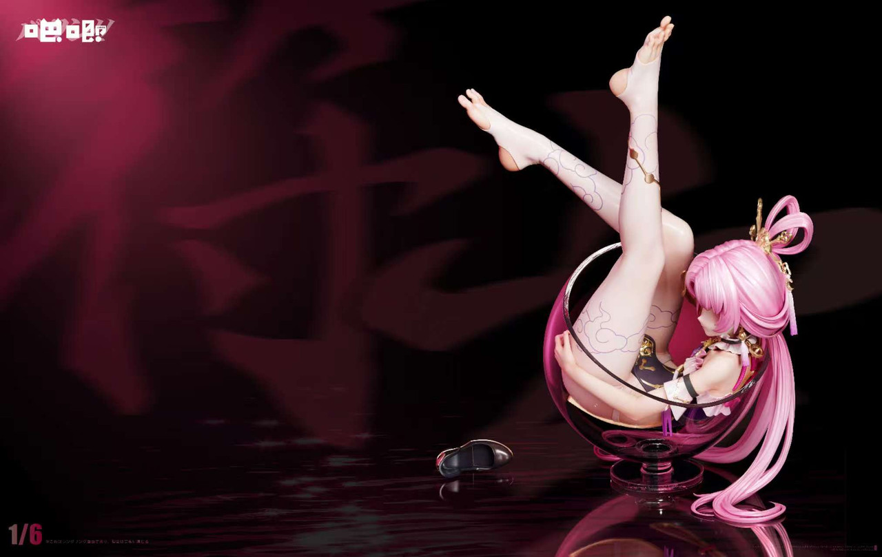 BaJi Studio - Honkai: Star Rail - Fu Xuan 1/6 Statue(GK)