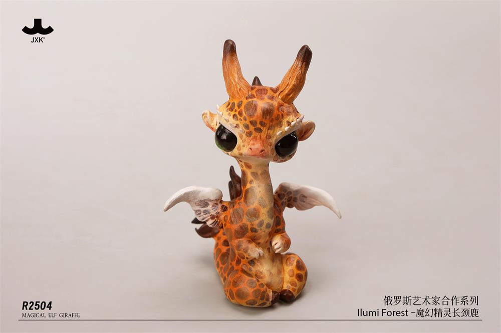 JXK - Global Artists Series - Magical Elf Giraffe Roshia Ilumi Forest (Licensed)