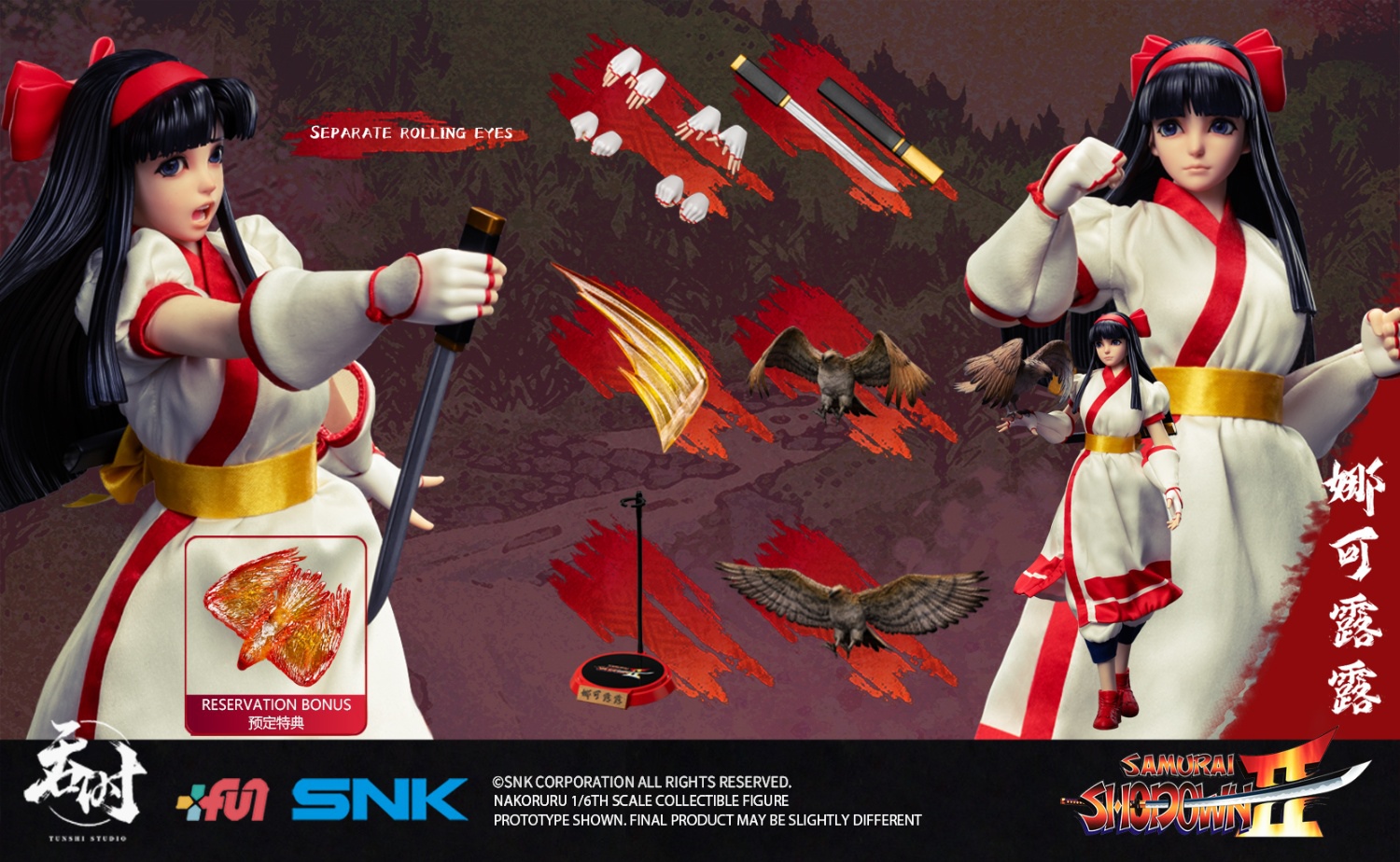 TUNSHI - SAMURAI SHODOWN II SNK NAKORURU 1/6TH ACTION FIGURE TS-018 (Licensed) 1/6 Statue(GK)