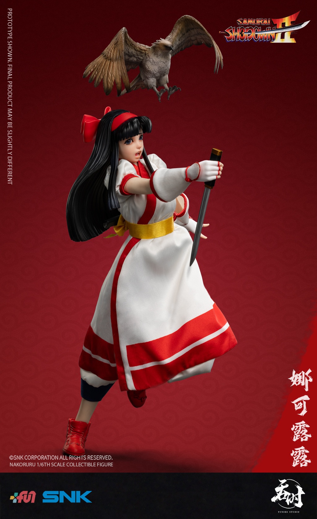 TUNSHI - SAMURAI SHODOWN II SNK NAKORURU 1/6TH ACTION FIGURE TS-018 (Licensed) 1/6 Statue(GK)