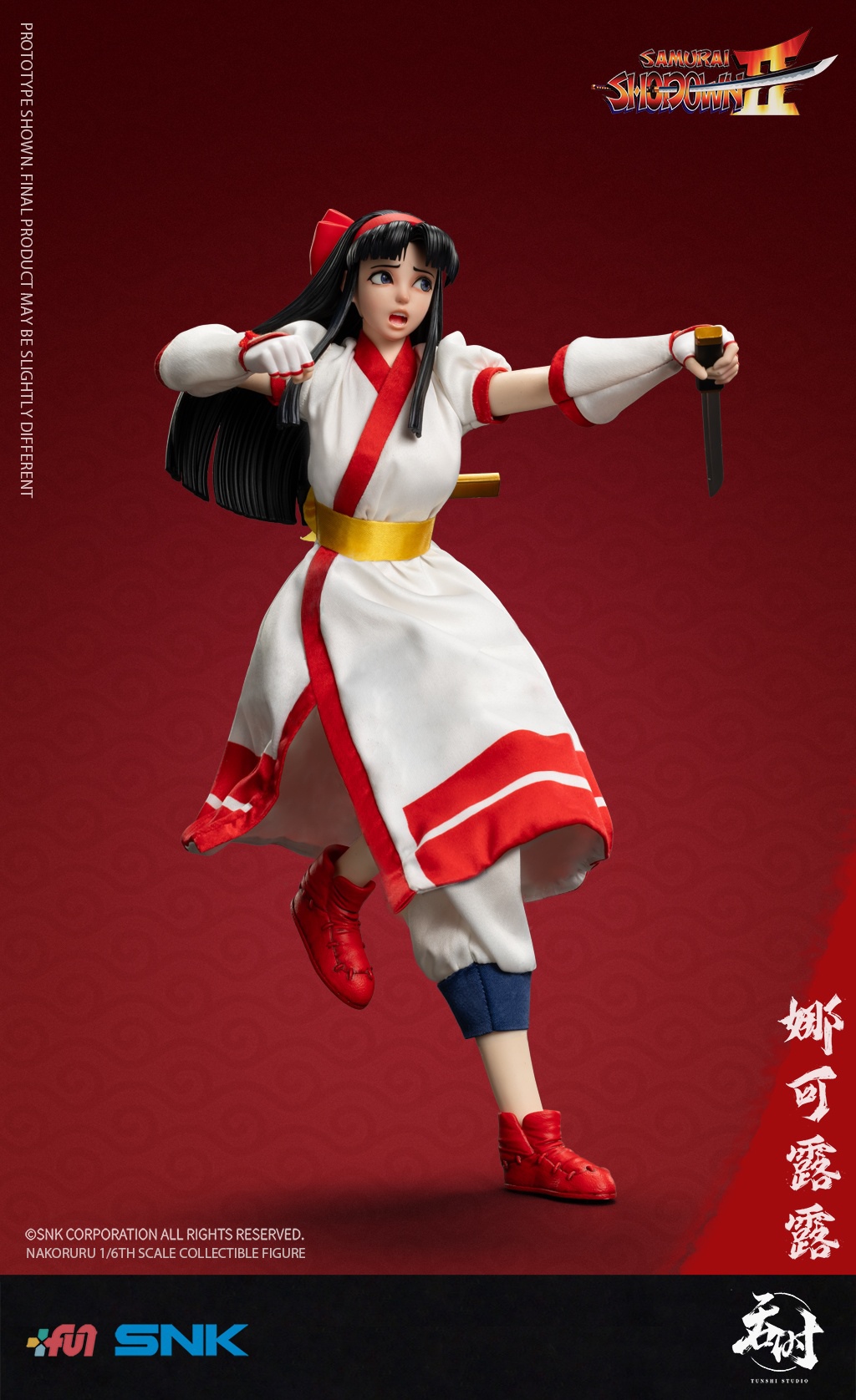 TUNSHI - SAMURAI SHODOWN II SNK NAKORURU 1/6TH ACTION FIGURE TS-018 (Licensed) 1/6 Statue(GK)