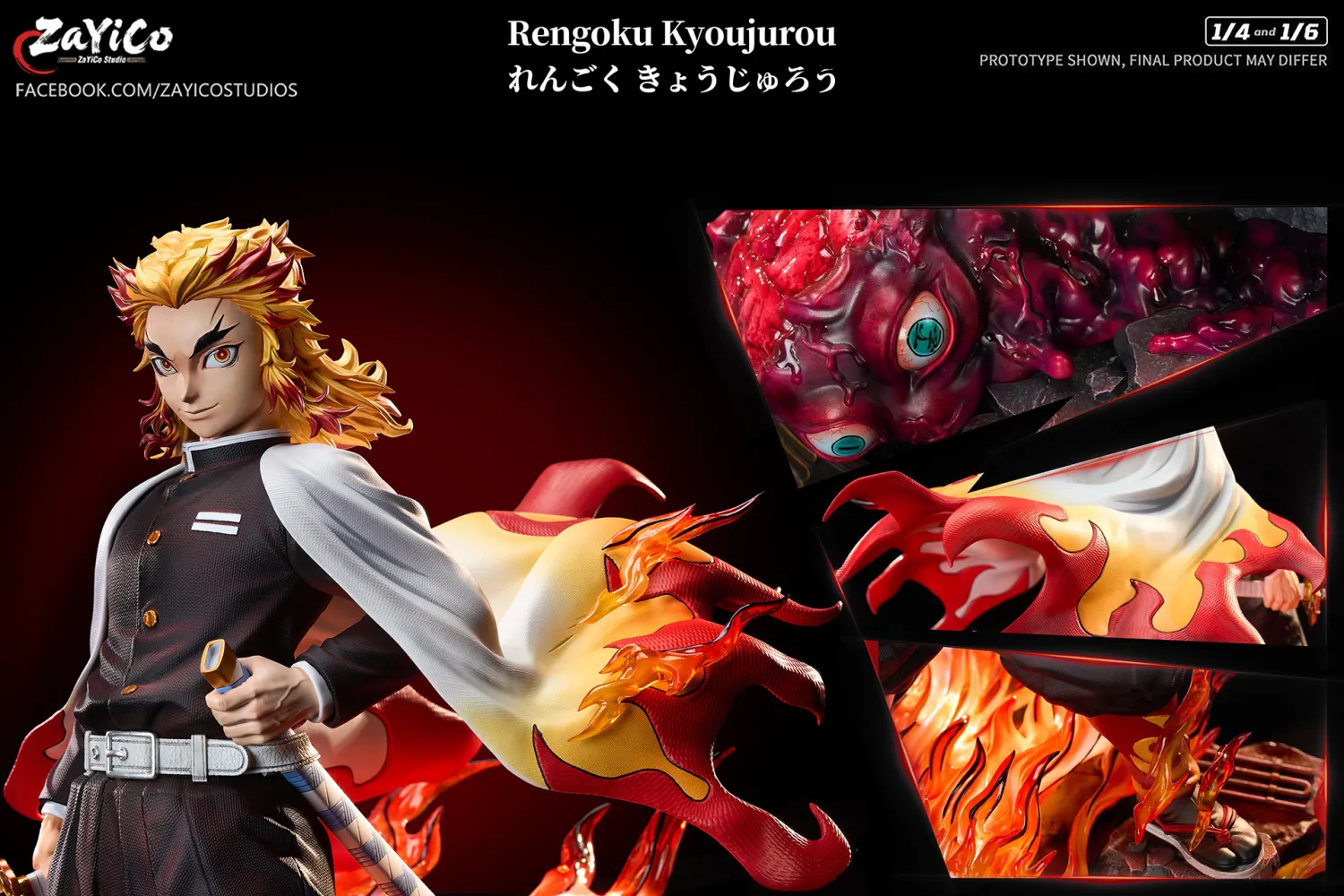 ZaYiCo Studio 1/6 & 1/4 Demon Slayer Rengoku Kyoujurou Statue 