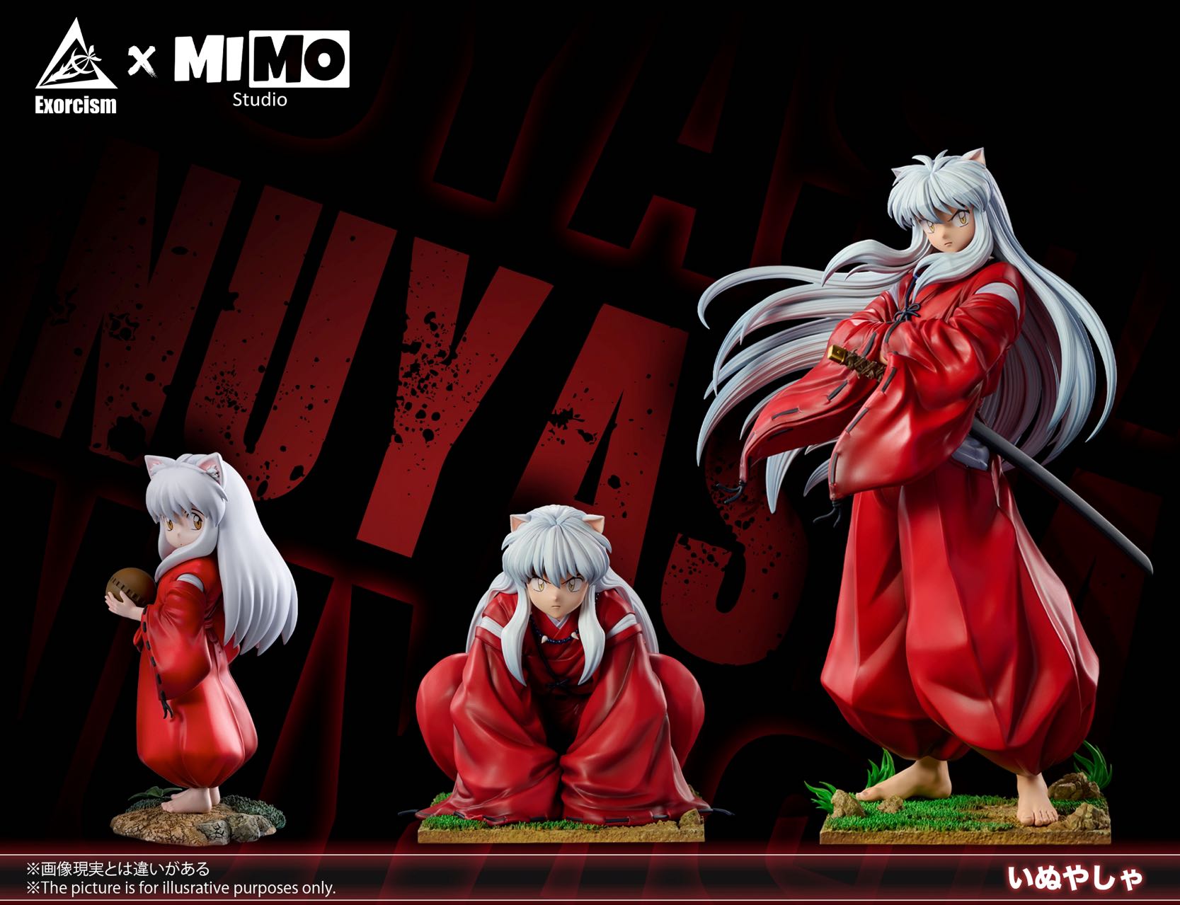 Exorcism Studio & MIMO Studio - Inuyasha - InuYasha 1/6 Statue(GK)