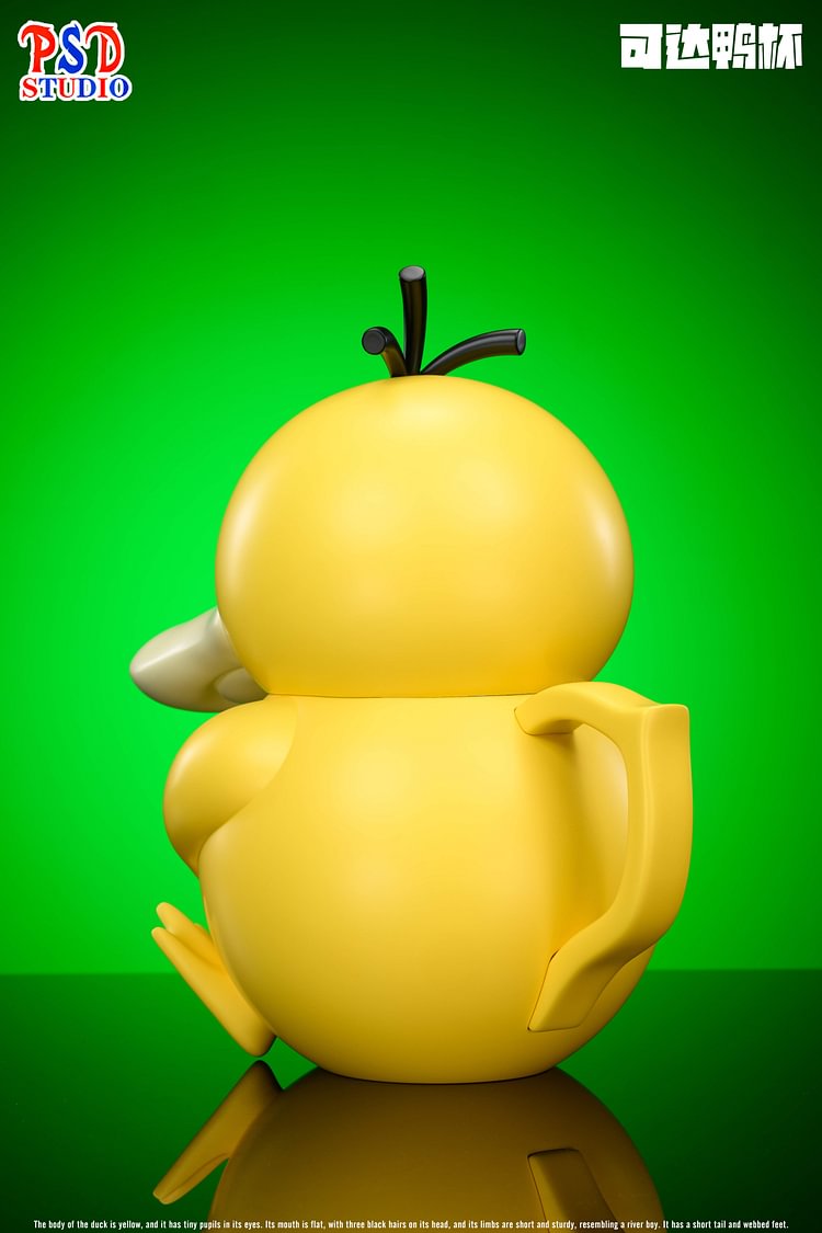 PSD Studio – Pokemon - Cheers Series Psyduck Cup Statue(GK)