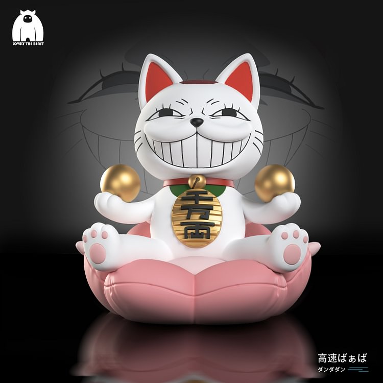 Little Monster Studio - Dandadan  - Turbo Granny -Statue(GK)