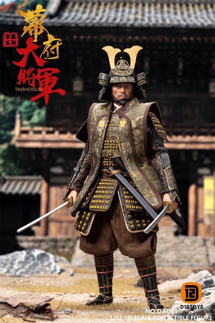 D12TOYS Studio - 1/12 Palm Collections Shogun of the Shogunate Action Figure DA001 DA001-B