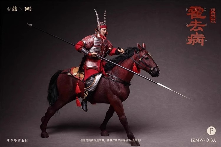 Jiao Zong Studio - Original JZMW 013/014 The Empire's Twin Pillars Wei Qing Huo Qubing